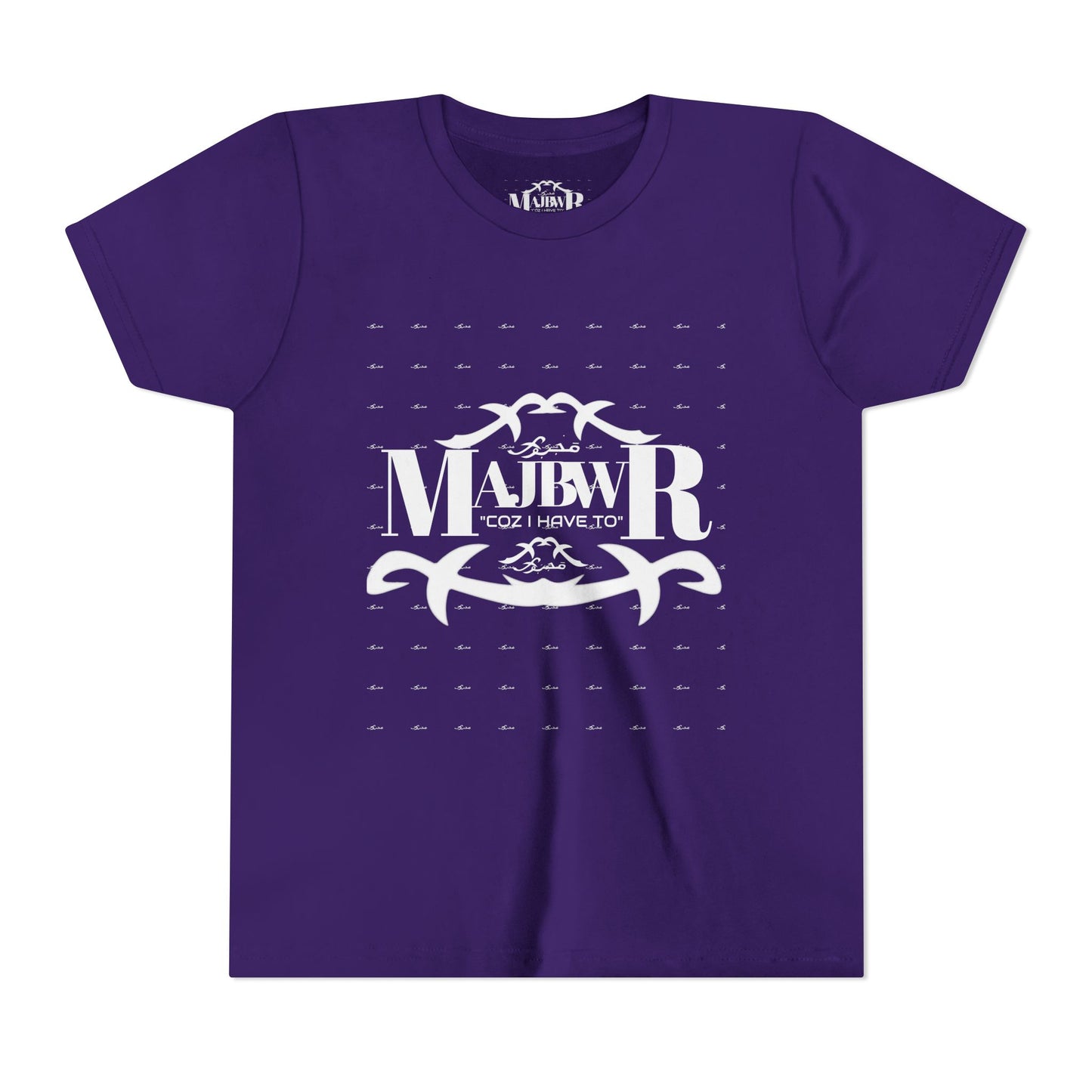 MAJBWR - Youth Short Sleeve Tee