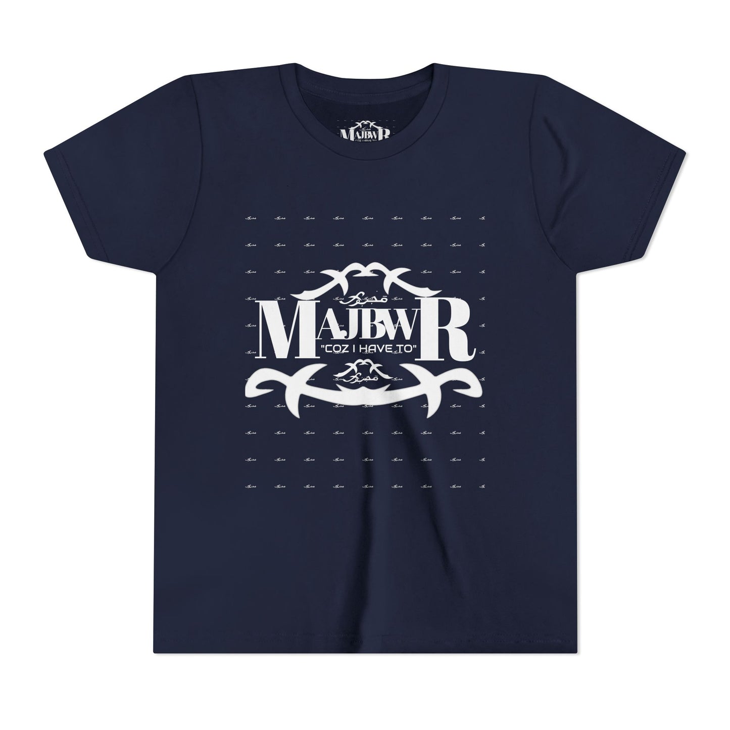 MAJBWR - Youth Short Sleeve Tee