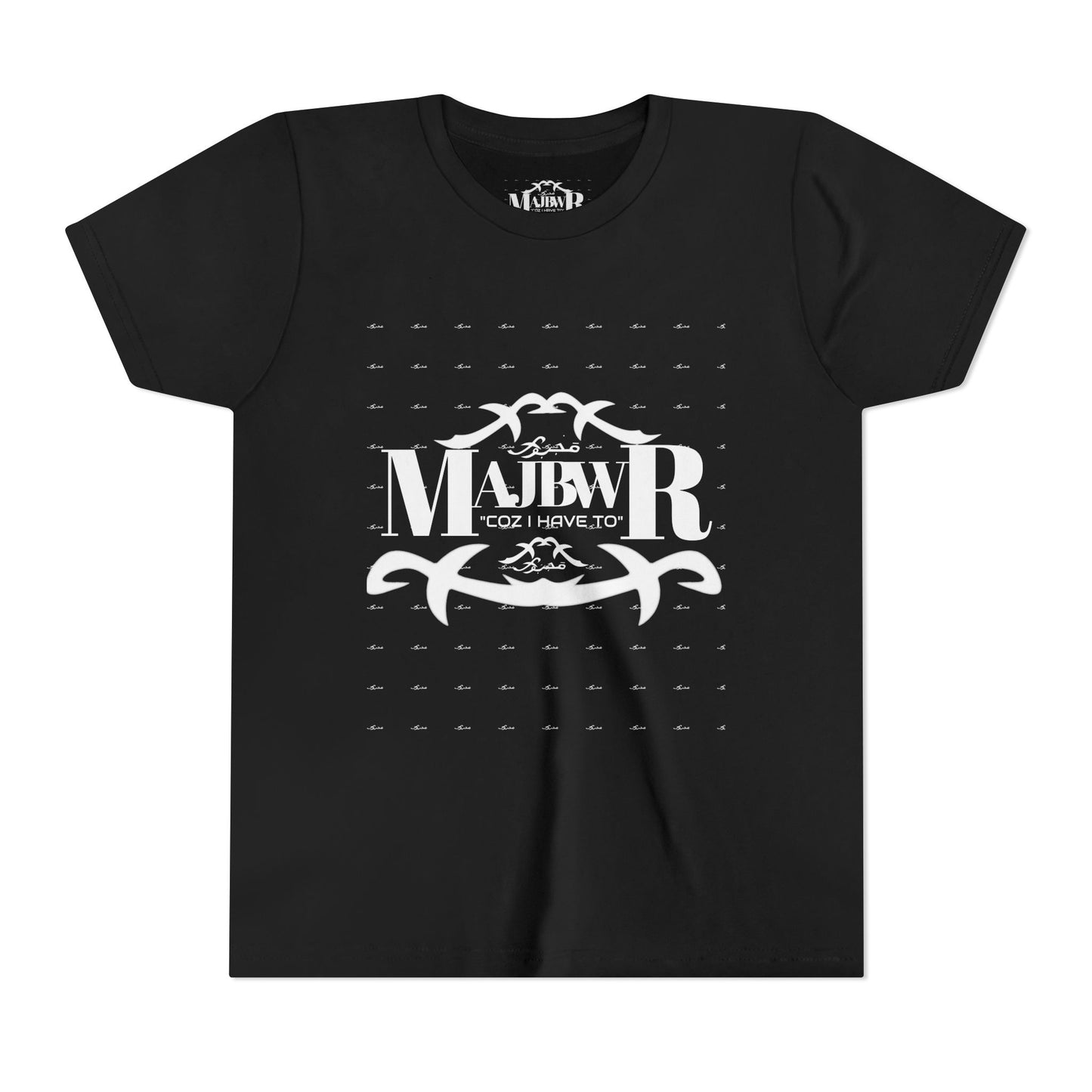MAJBWR - Youth Short Sleeve Tee