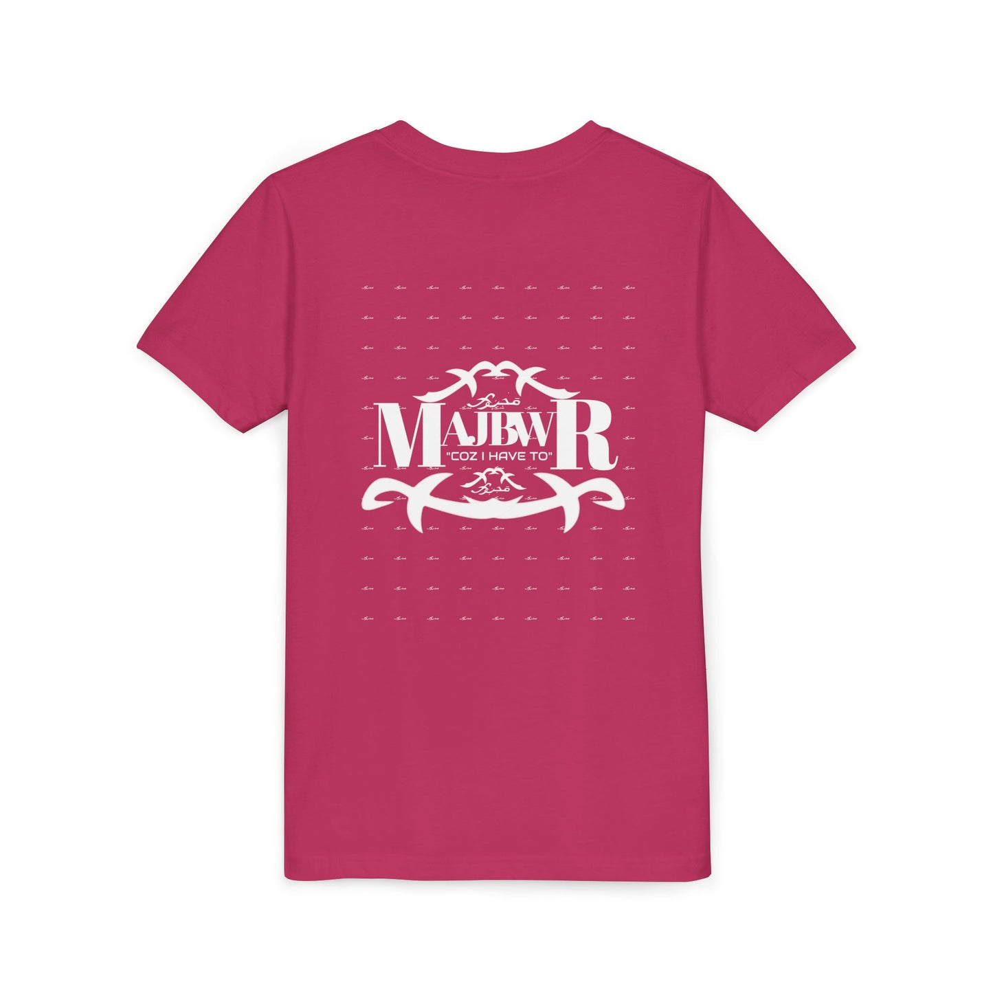 MAJBWR - Youth Short Sleeve Tee