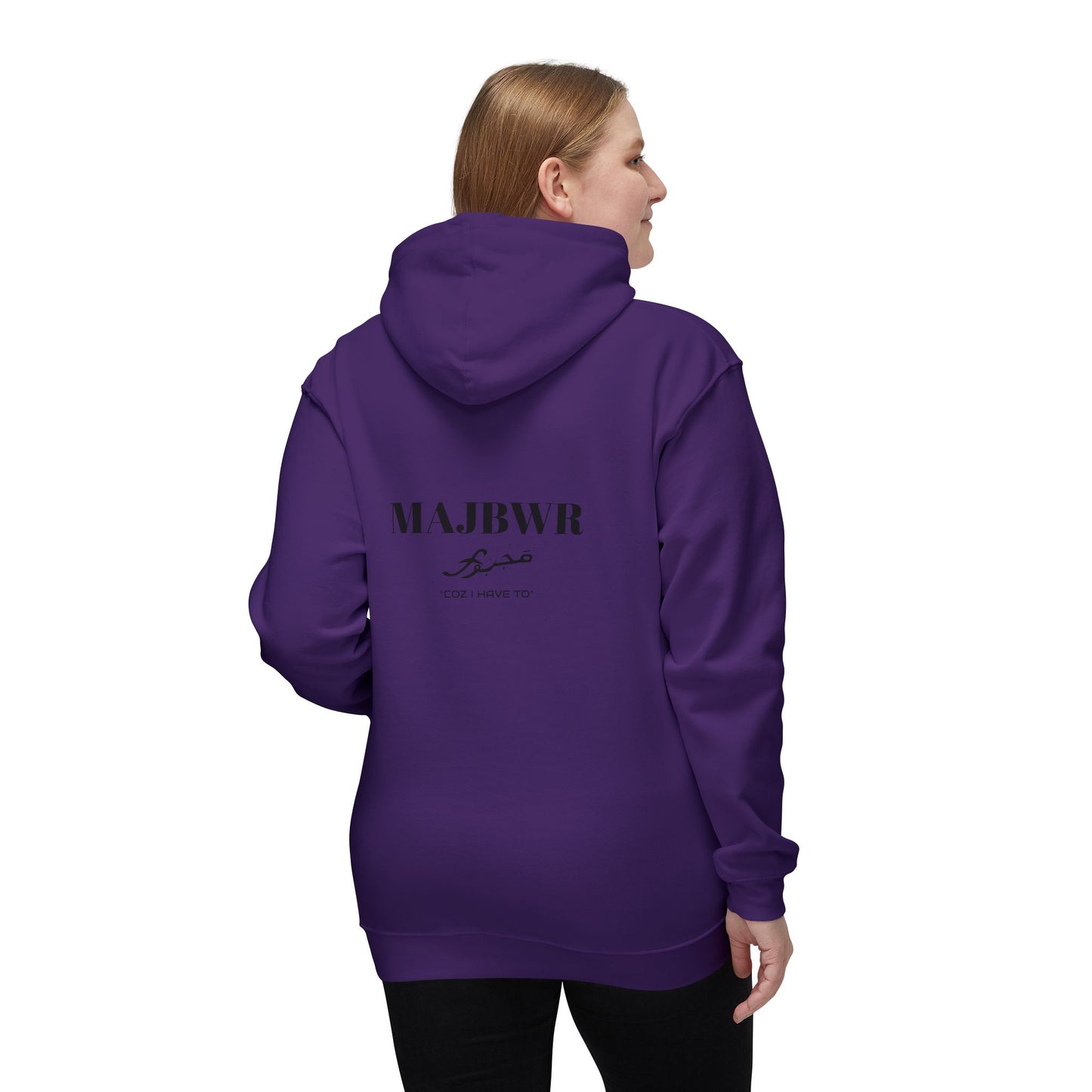 MAJBWR - Cozy Unisex Hoodie