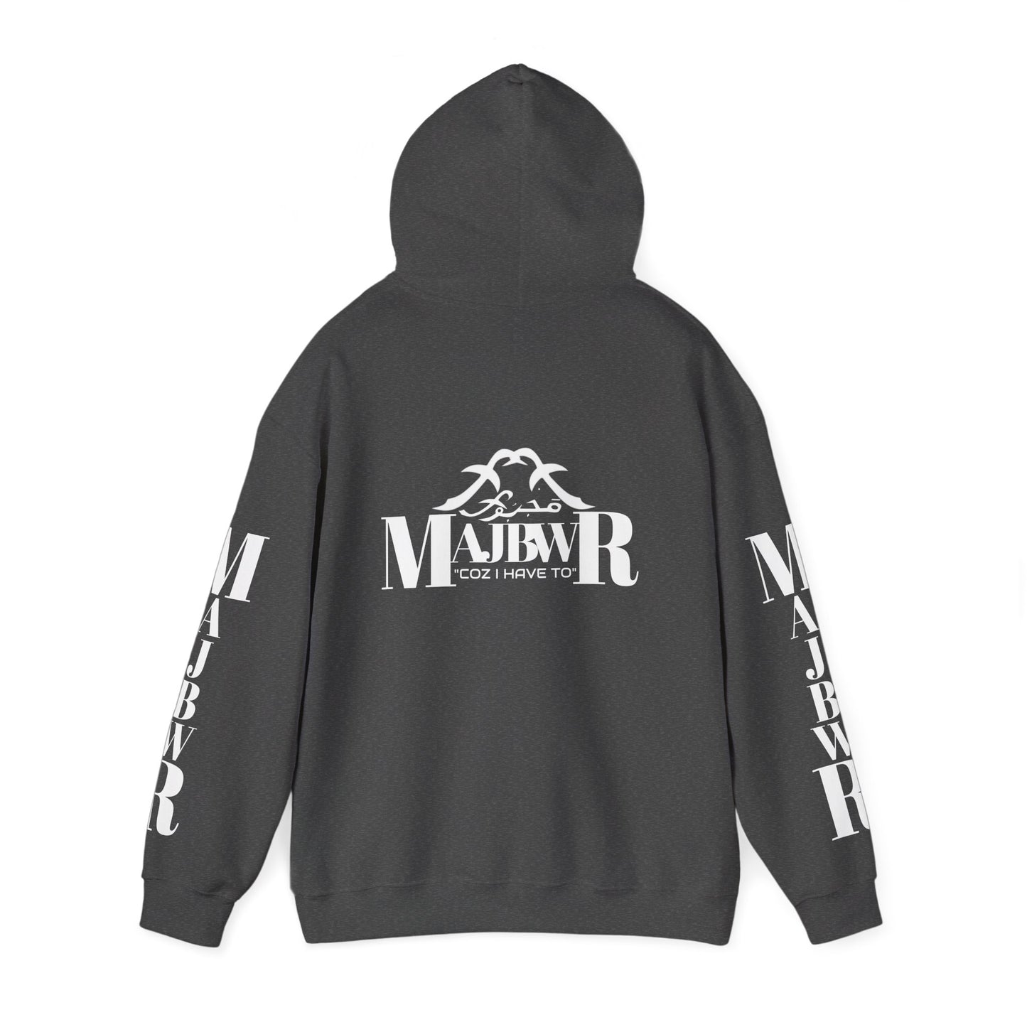 MAJBWR - Cozy Unisex Hooded Sweatshirt