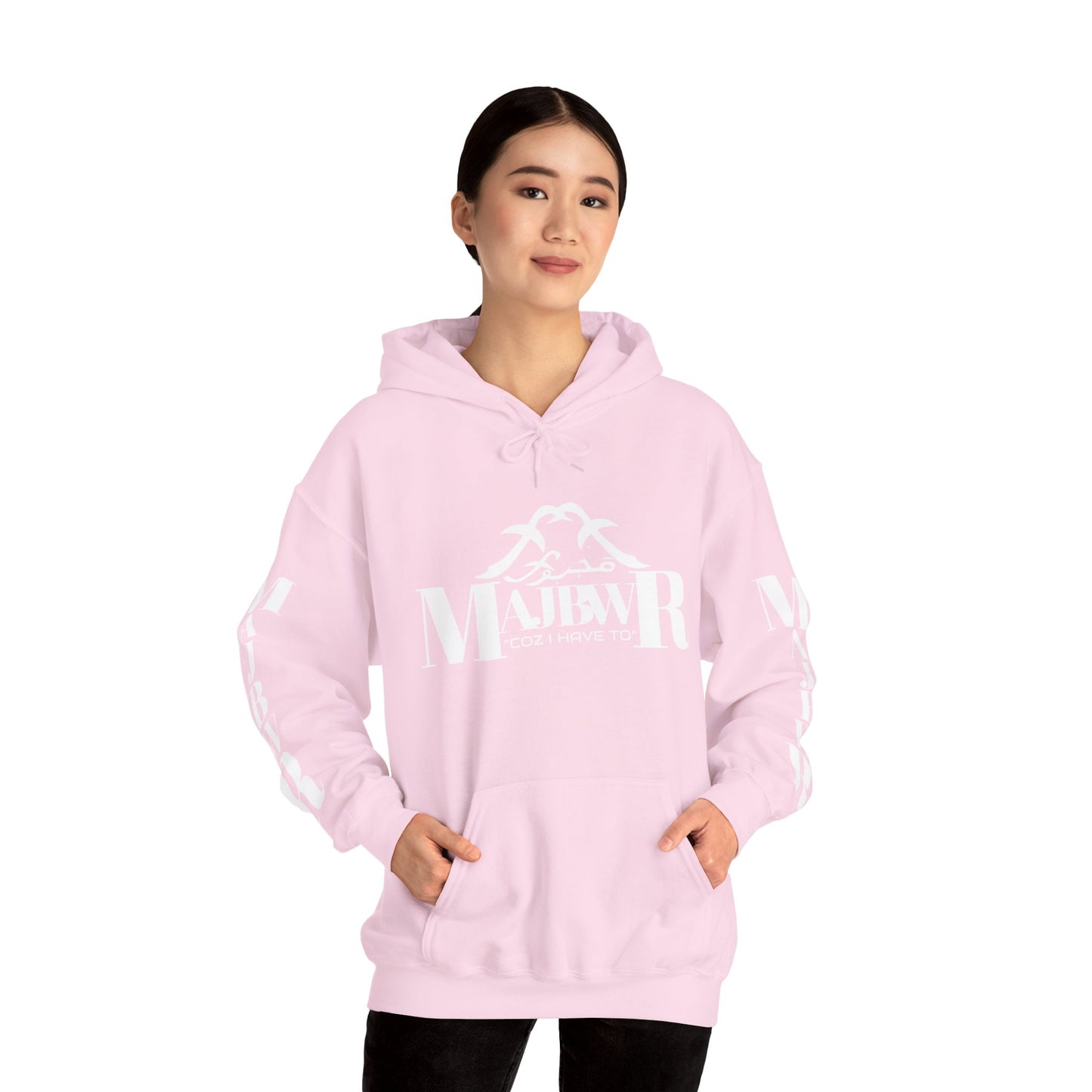 MAJBWR - Cozy Unisex Hooded Sweatshirt