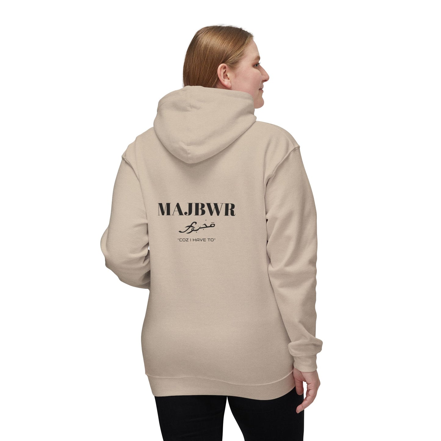 MAJBWR - Cozy Unisex Hoodie