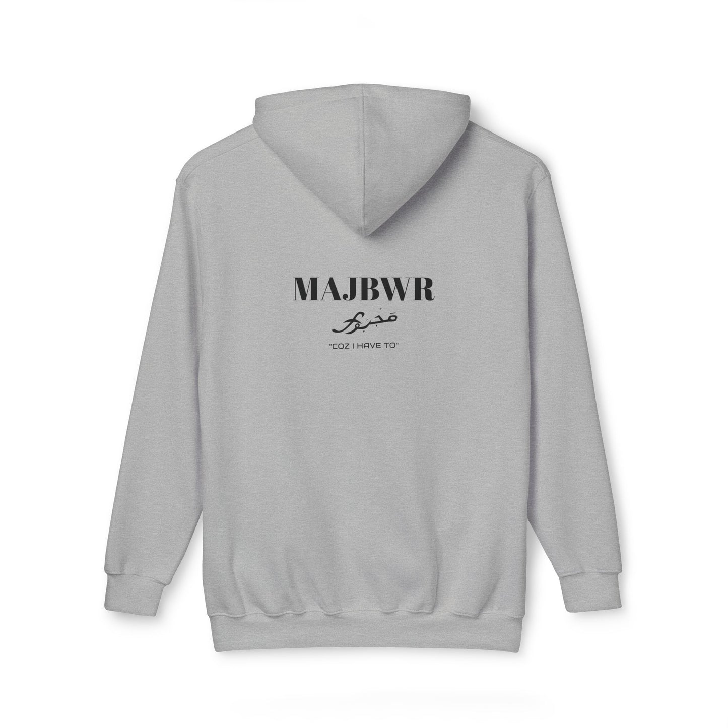 MAJBWR - Cozy Unisex Hoodie