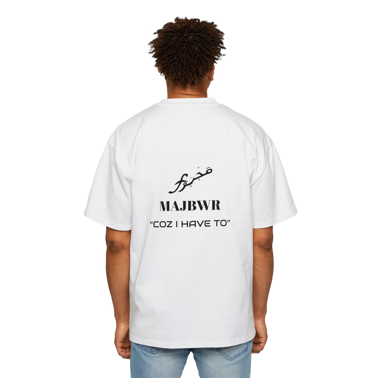 MAJBWR - Heavy Oversized Tee
