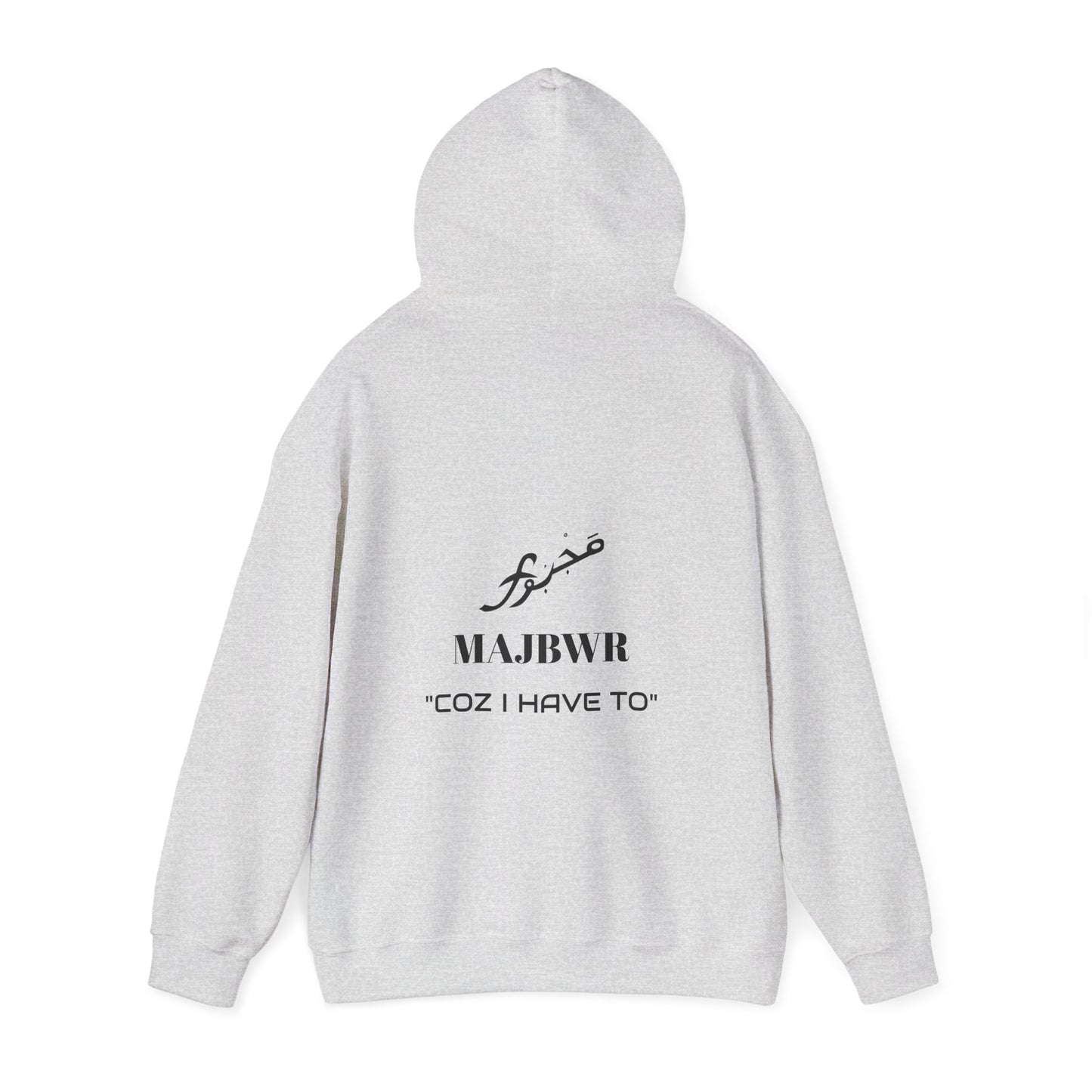 MAJBWR - Cozy Unisex Hooded Sweatshirt