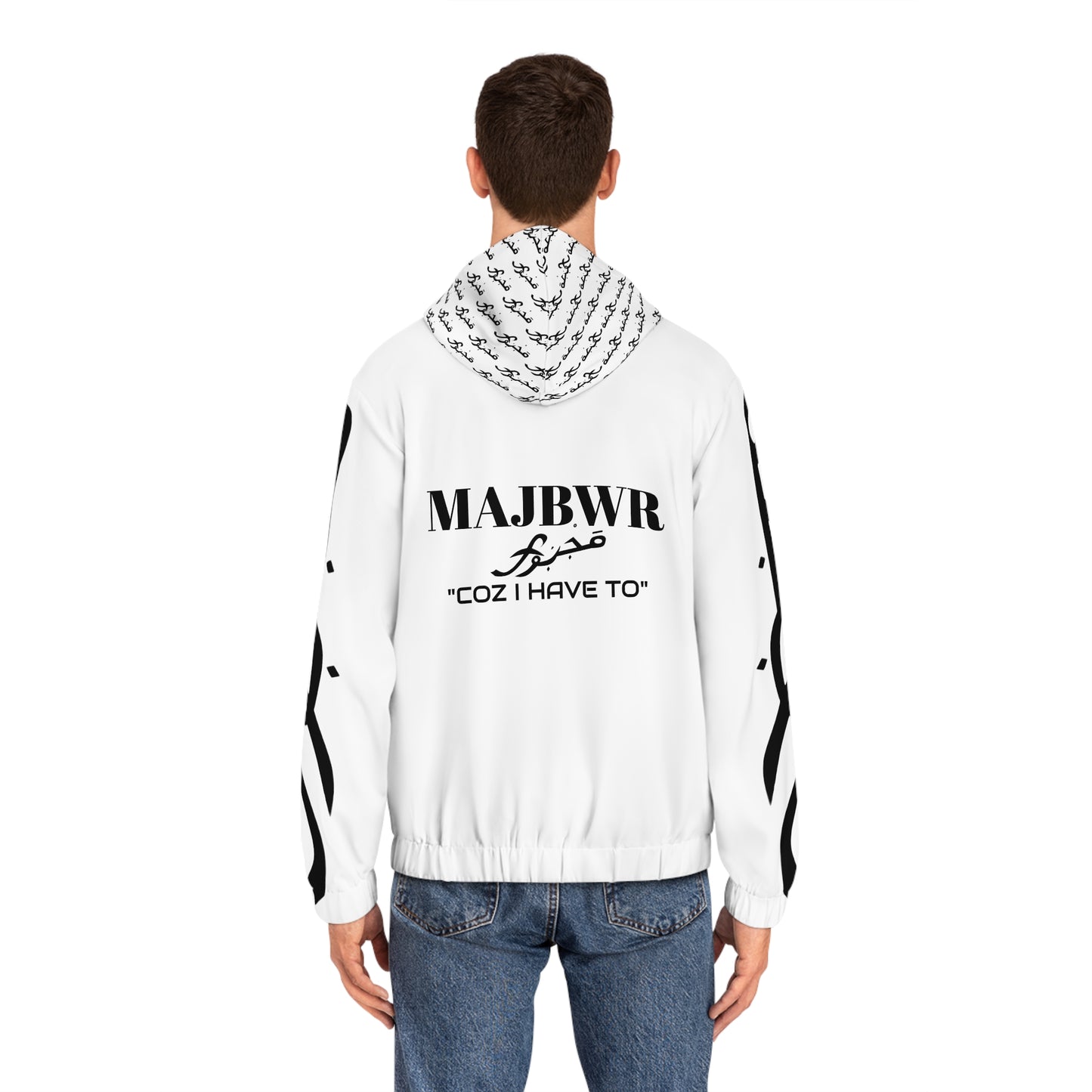 MAJBWR - Full-Zip Hoodie