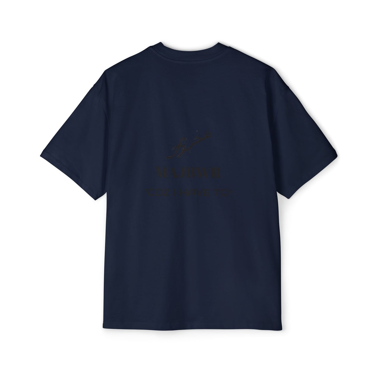 MAJBWR - Heavy Oversized Tee