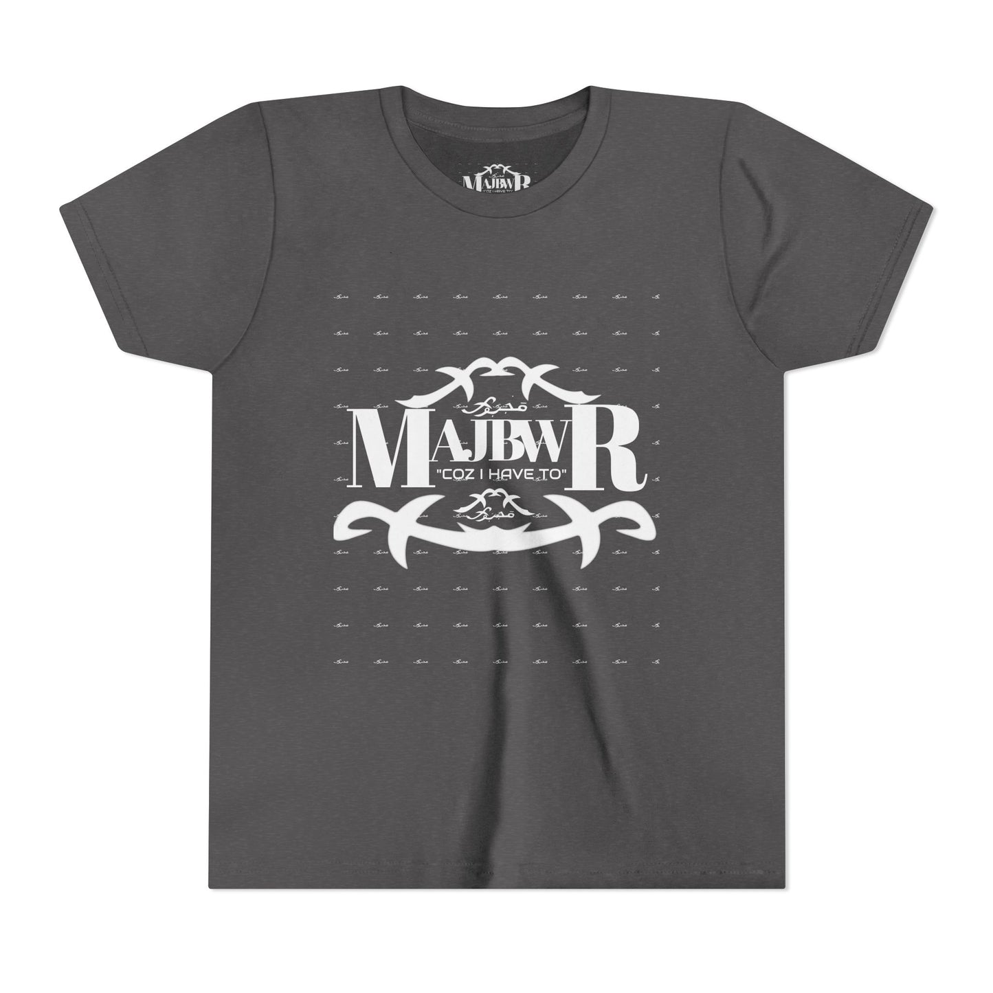MAJBWR - Youth Short Sleeve Tee