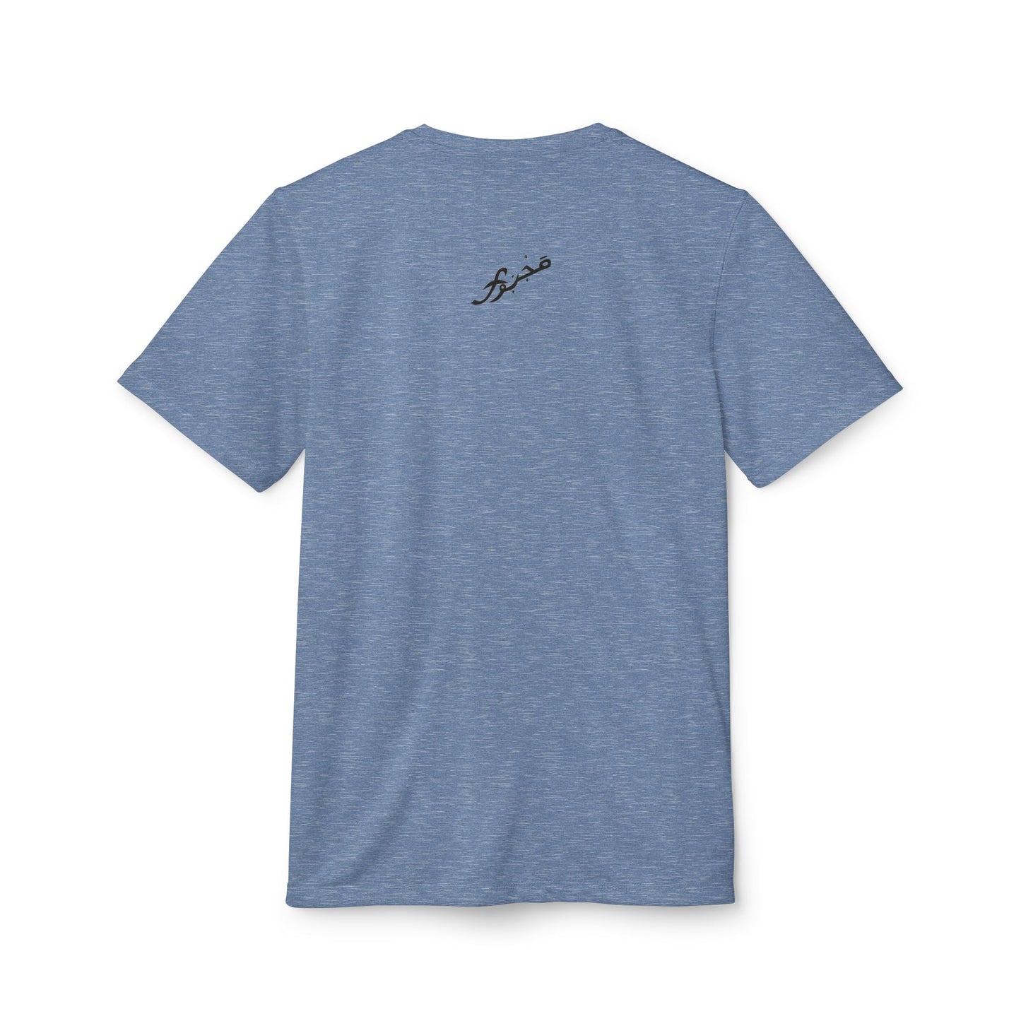 MAJBWR - adidas Unisex Sport T-shirt