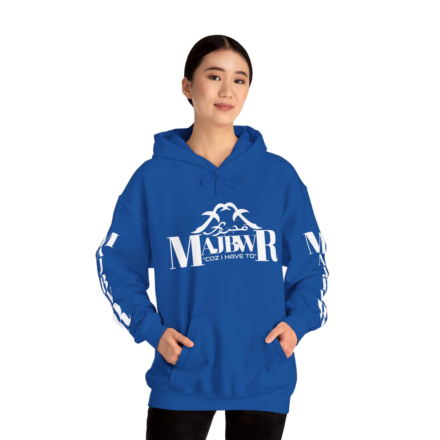 MAJBWR - Cozy Unisex Hooded Sweatshirt