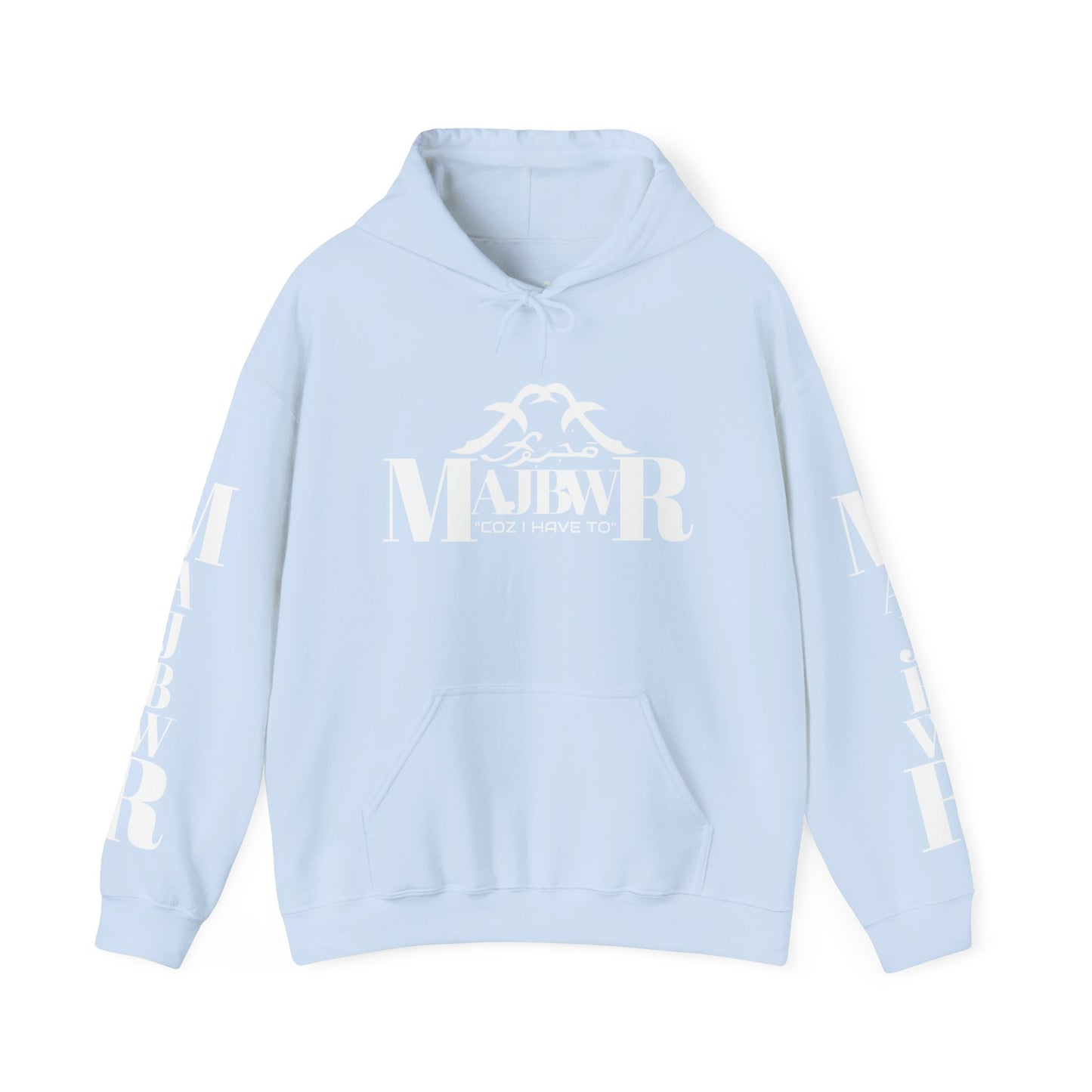 MAJBWR - Cozy Unisex Hooded Sweatshirt