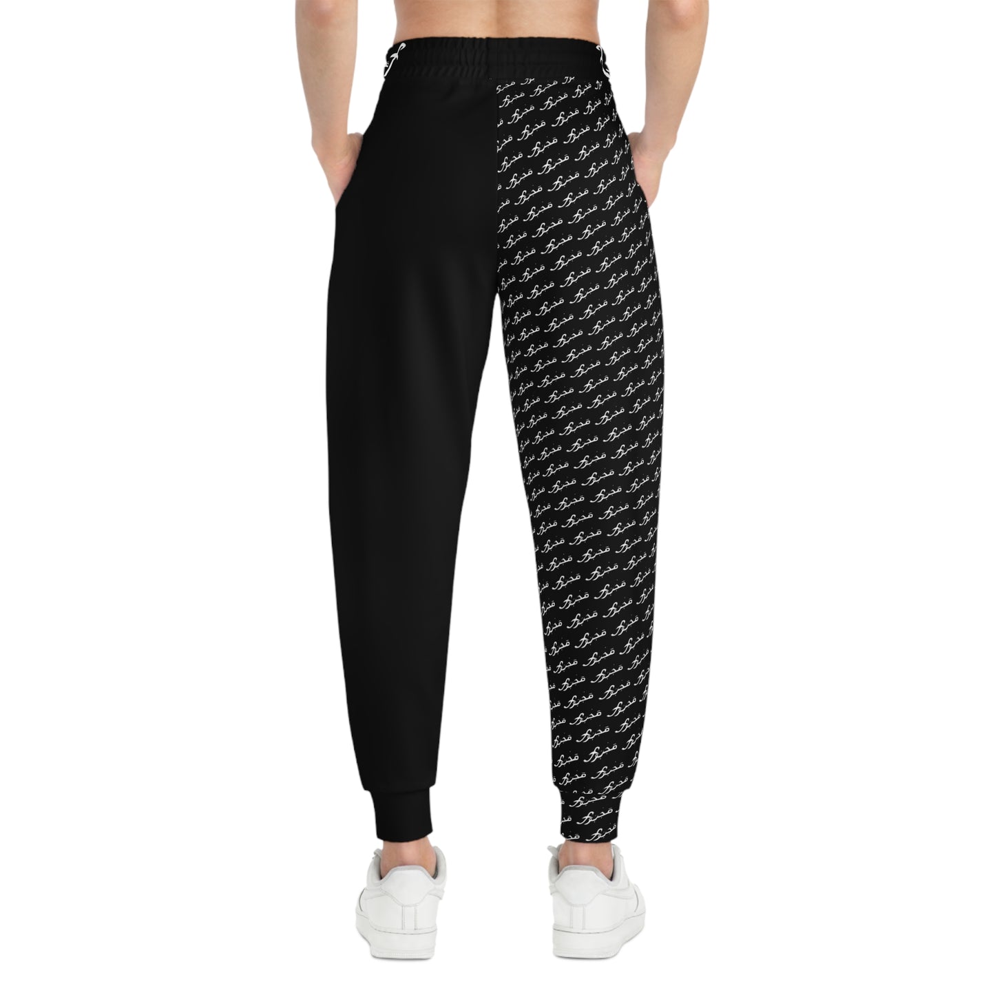 MAJBWR - Black & White Print Joggers