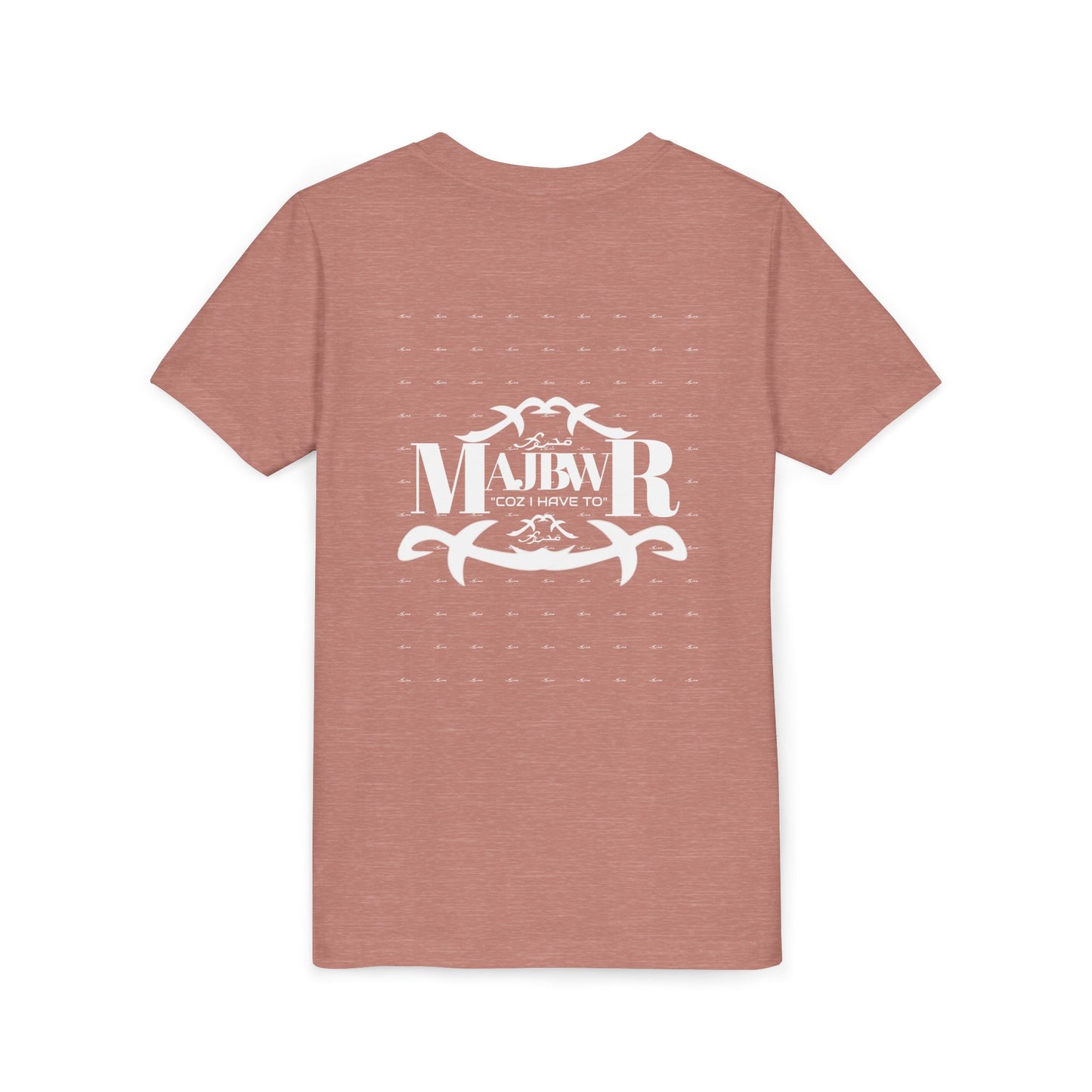 MAJBWR - Youth Short Sleeve Tee