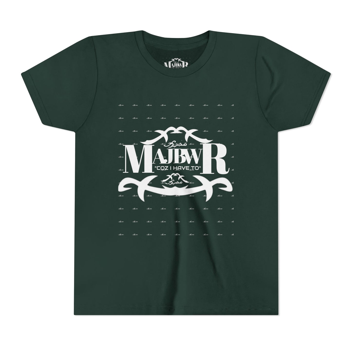 MAJBWR - Youth Short Sleeve Tee