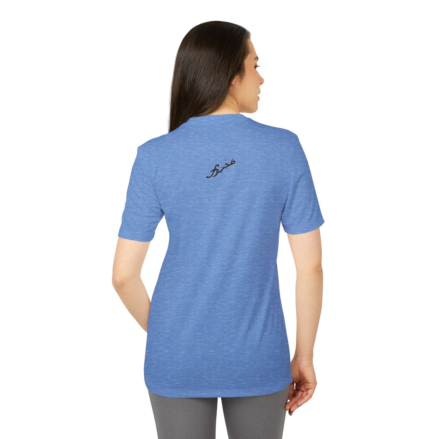 MAJBWR - adidas Unisex Sport T-shirt