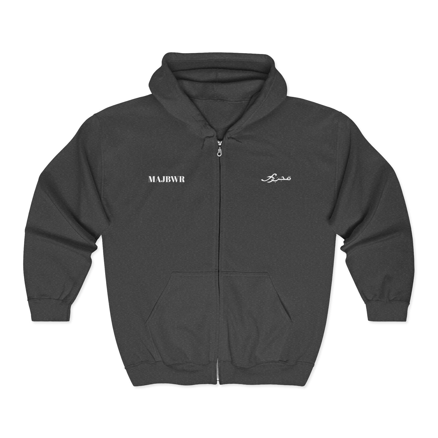 MAJBWR - Stylish Unisex Zip-Up Hoodie