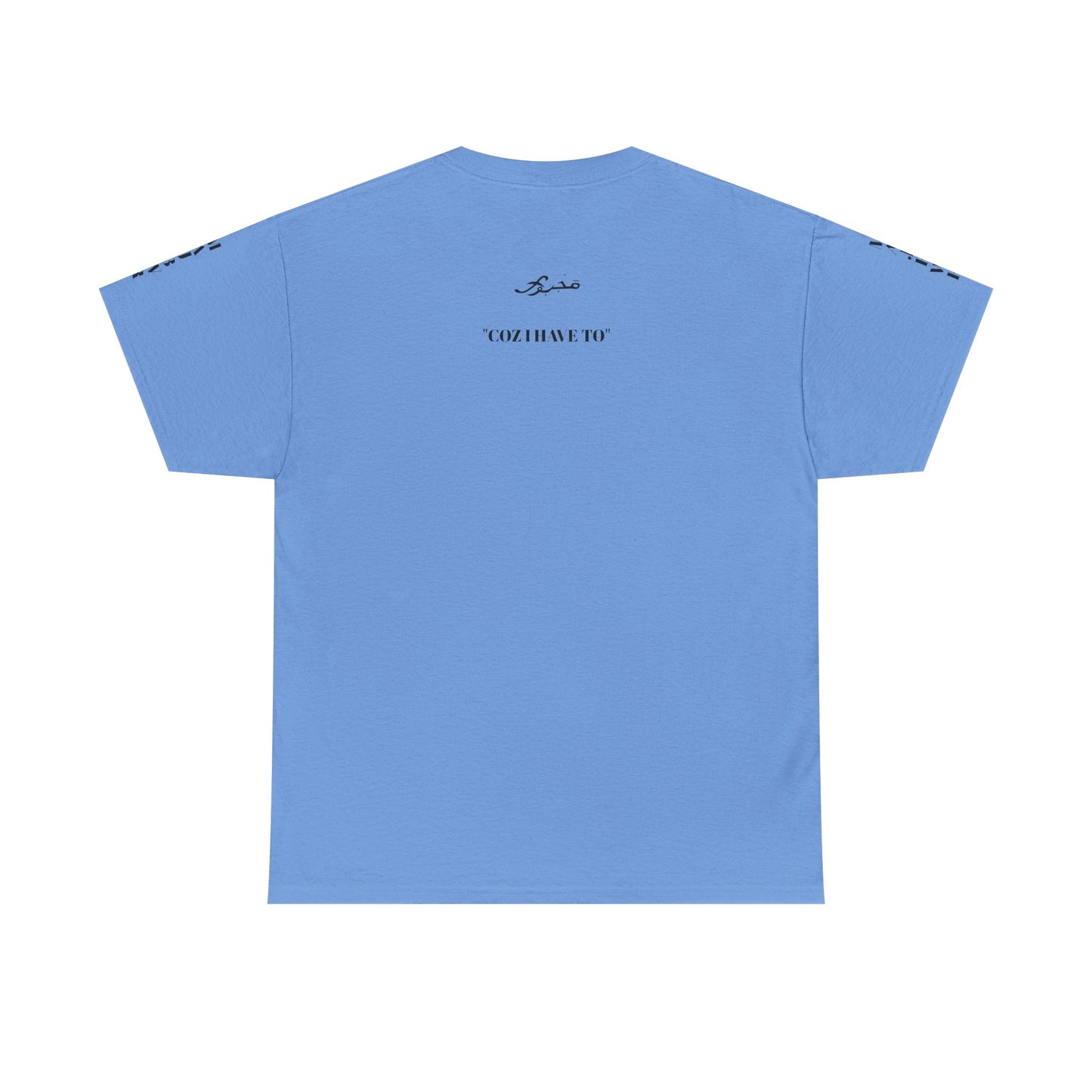 MAJBWR - Unisex Heavy Cotton Tee