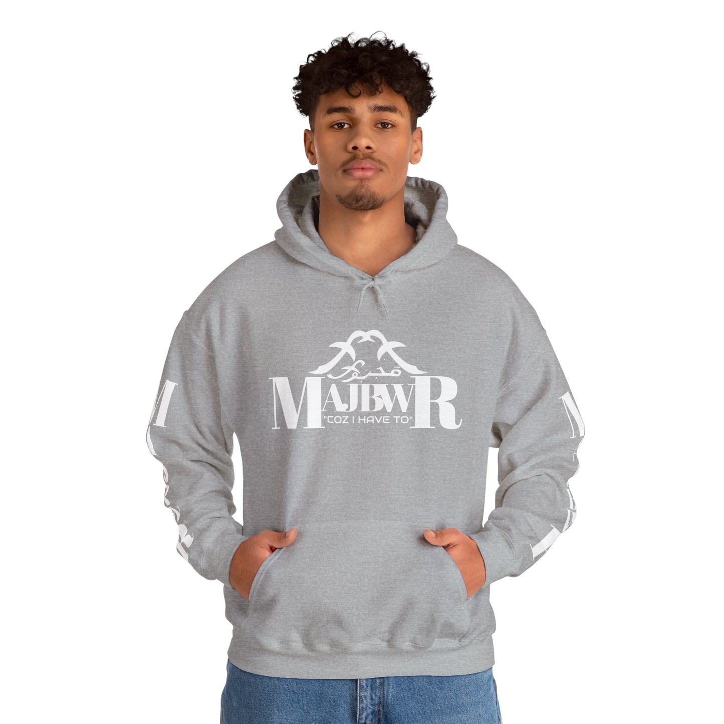 MAJBWR - Cozy Unisex Hooded Sweatshirt