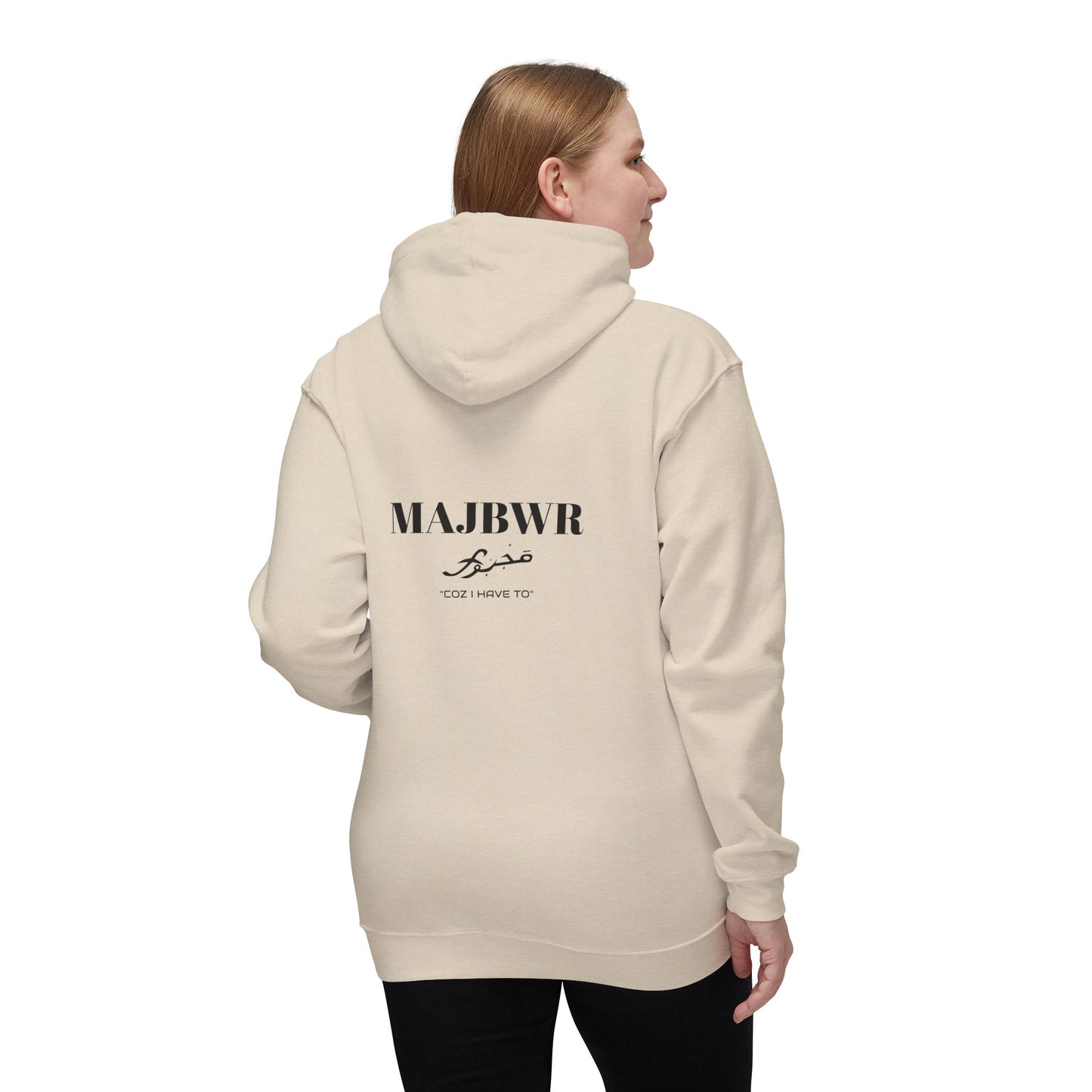 MAJBWR - Cozy Unisex Hoodie