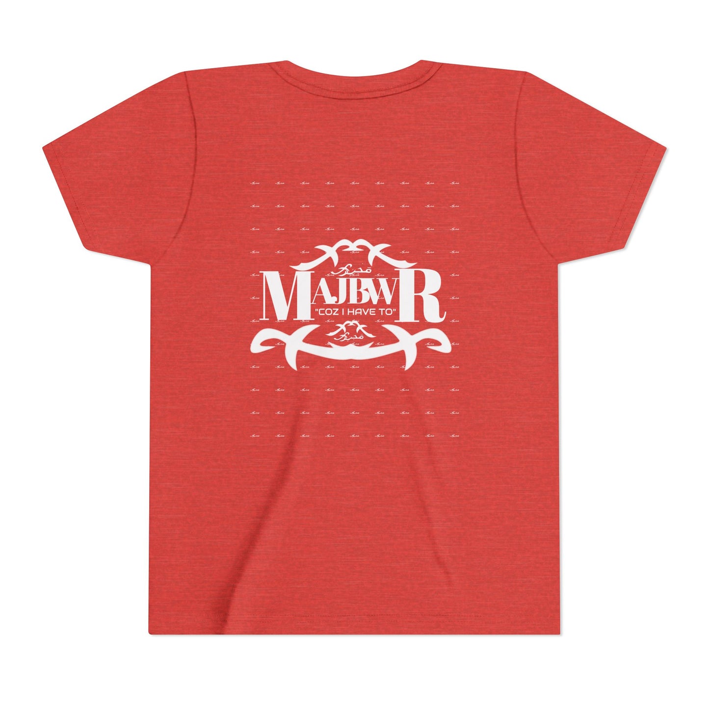 MAJBWR - Youth Short Sleeve Tee