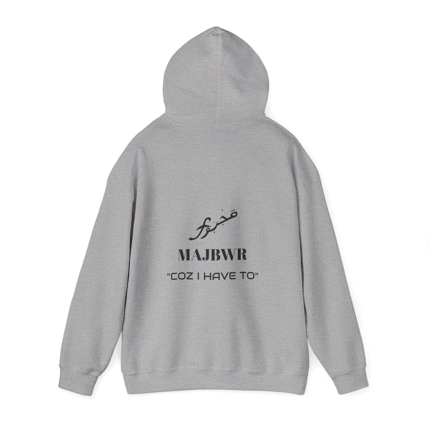 MAJBWR - Cozy Unisex Hooded Sweatshirt