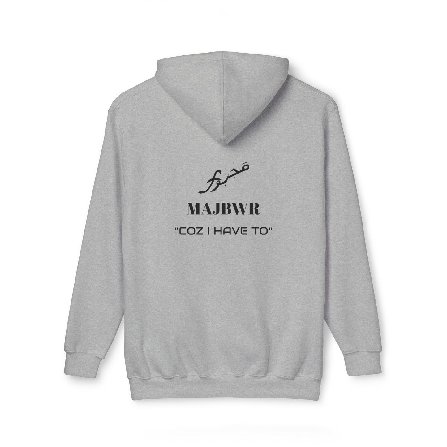 MAJBWR - Cozy Unisex Hoodie