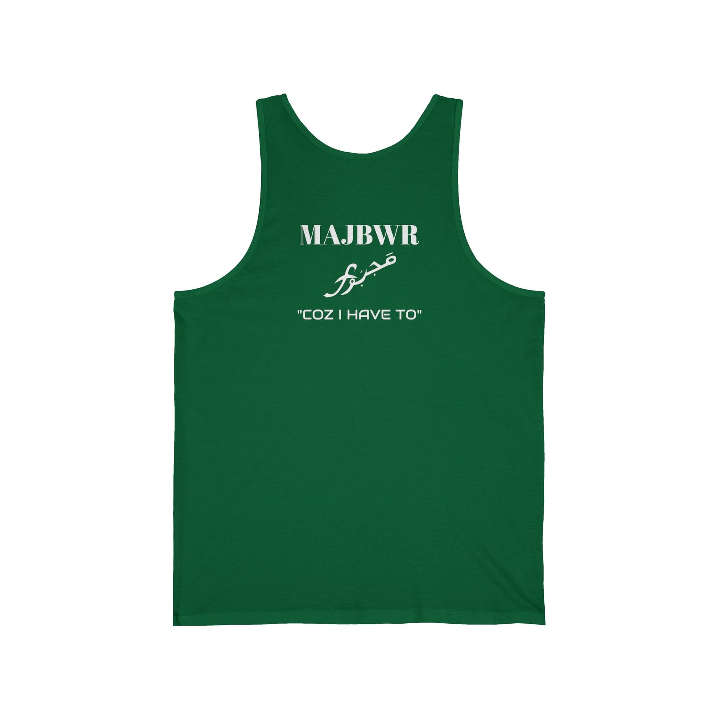 MAJBWR - Unisex Jersey Tank