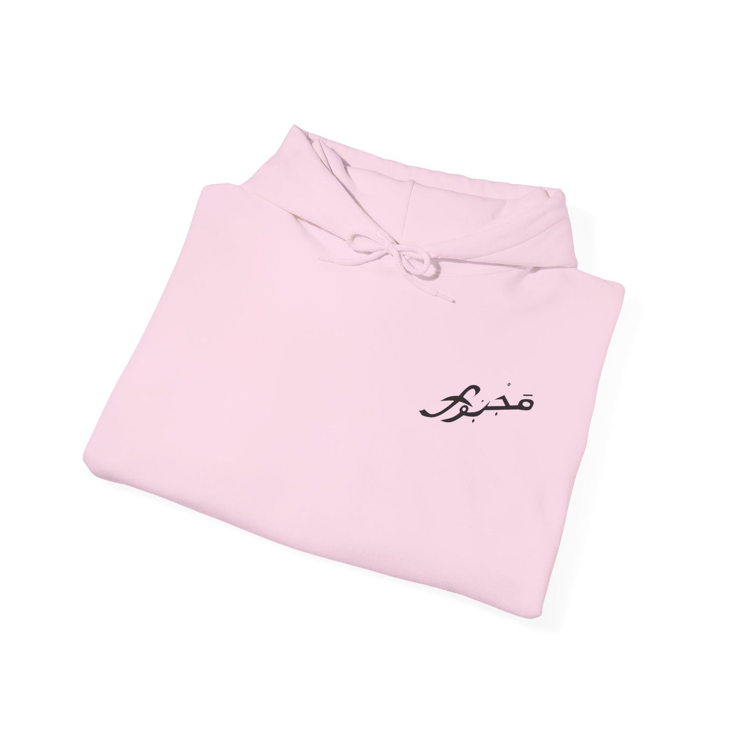 MAJBWR - Cozy Unisex Hooded Sweatshirt