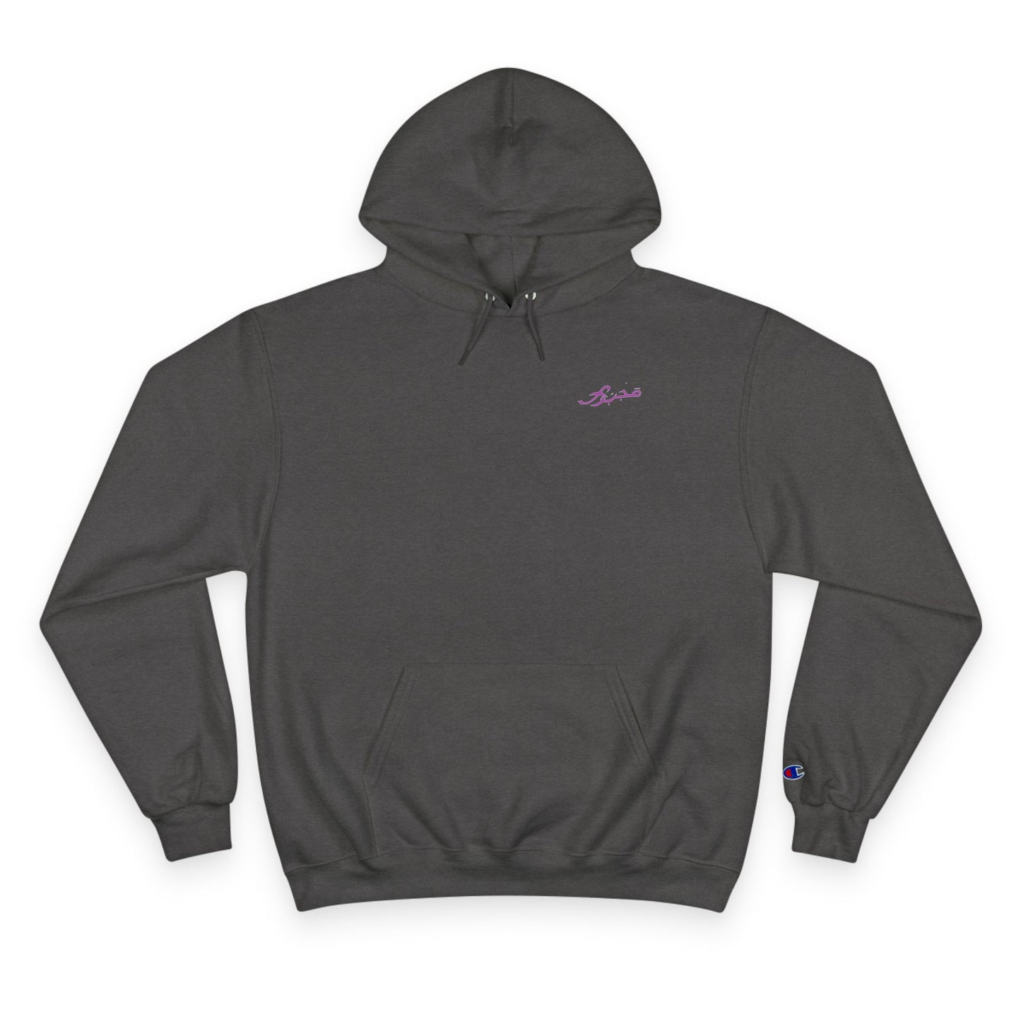 MAJBWR x Champion Hoodie – "COZ I HAVE TO" Purple Print
