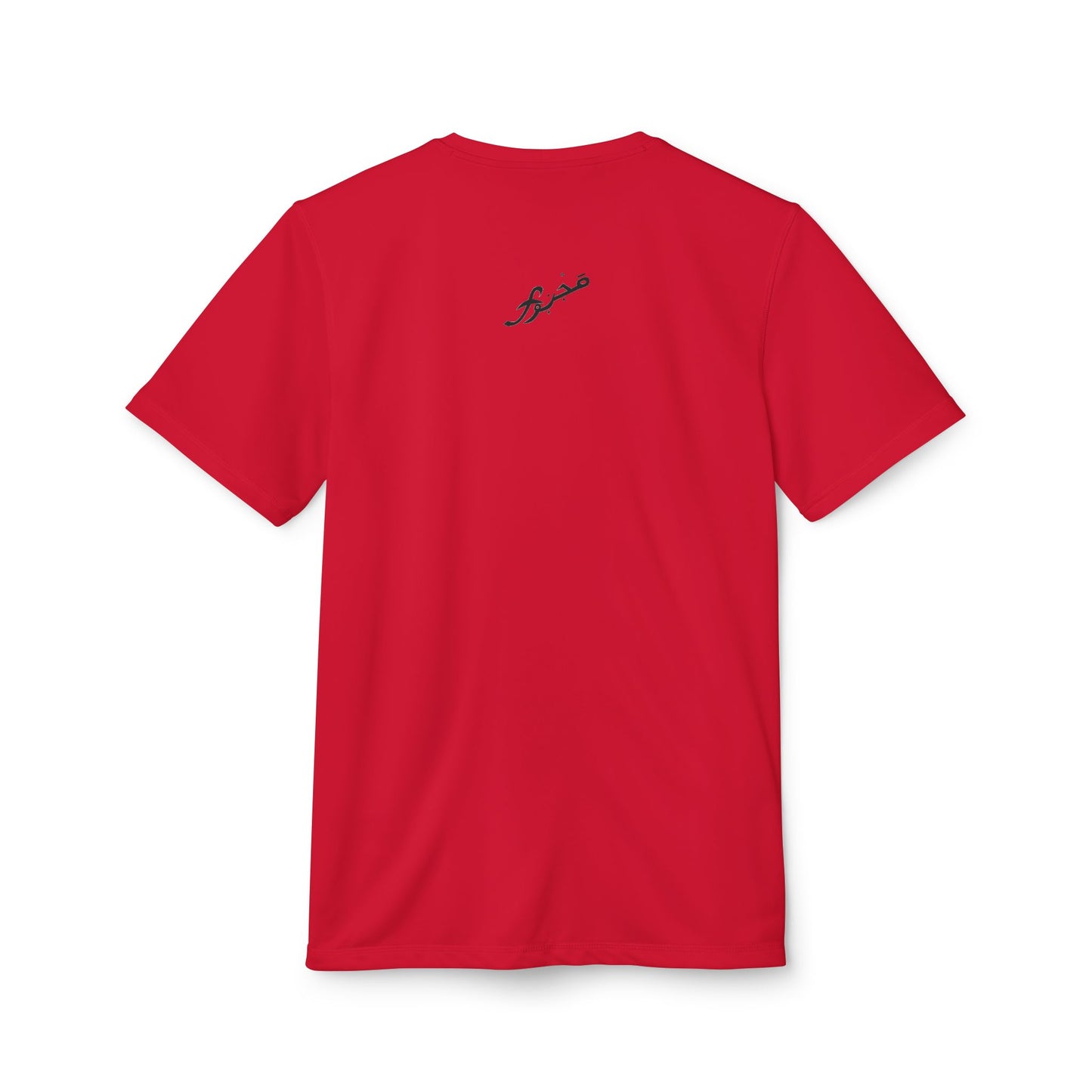 MAJBWR - adidas Unisex Sport T-shirt