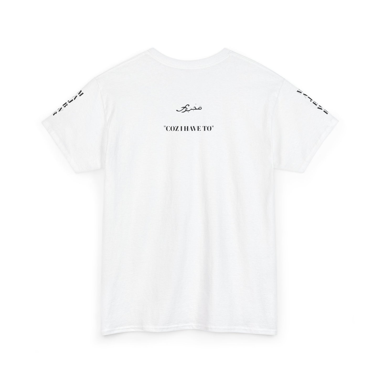 MAJBWR - Unisex Heavy Cotton Tee