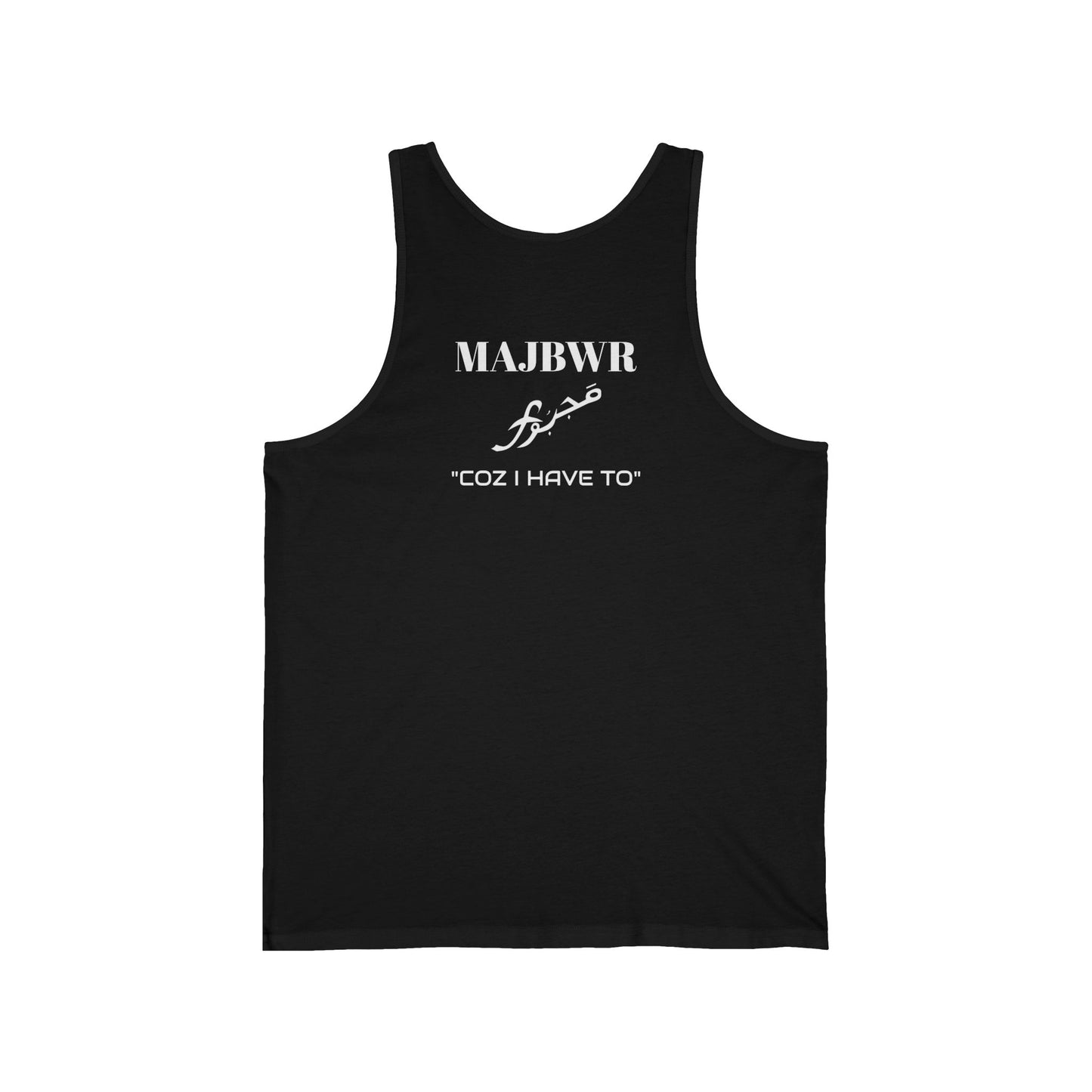 MAJBWR - Unisex Jersey Tank