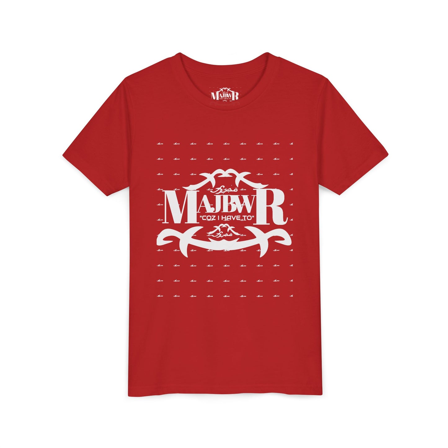 MAJBWR - Youth Short Sleeve Tee