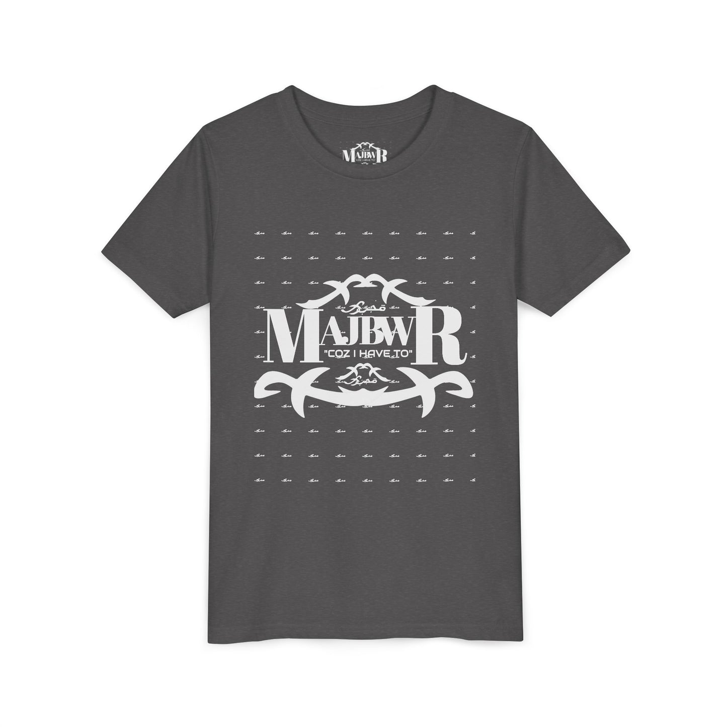 MAJBWR - Youth Short Sleeve Tee