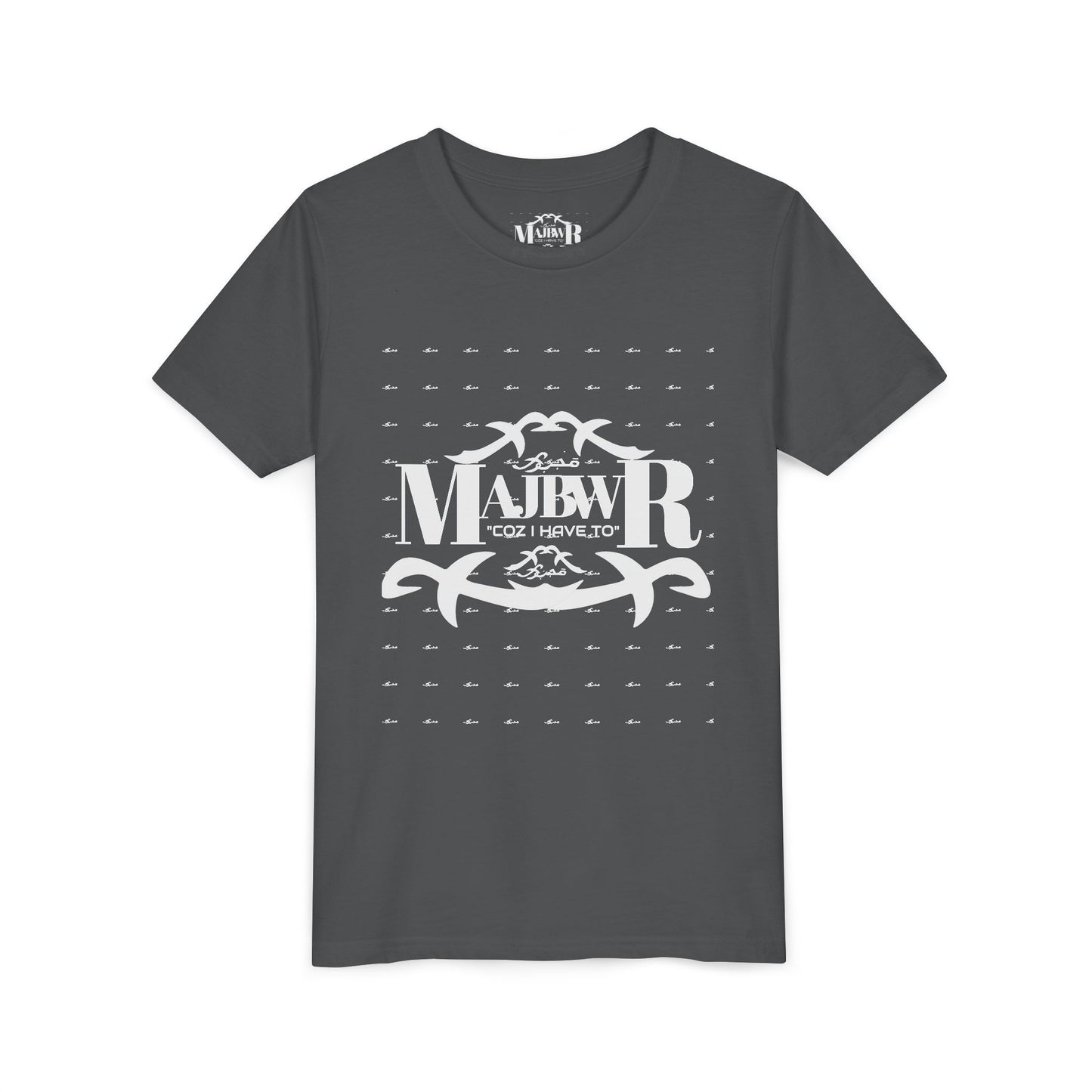 MAJBWR - Youth Short Sleeve Tee