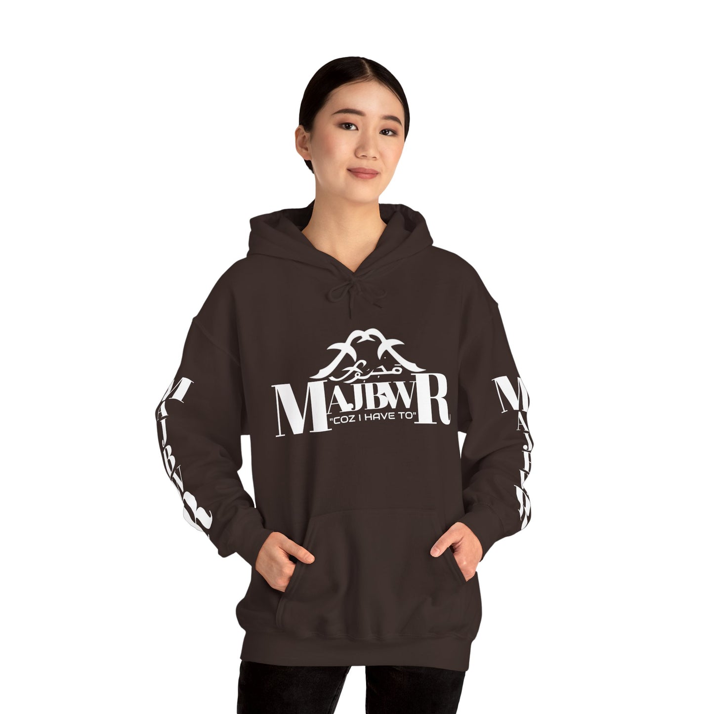 MAJBWR - Cozy Unisex Hooded Sweatshirt