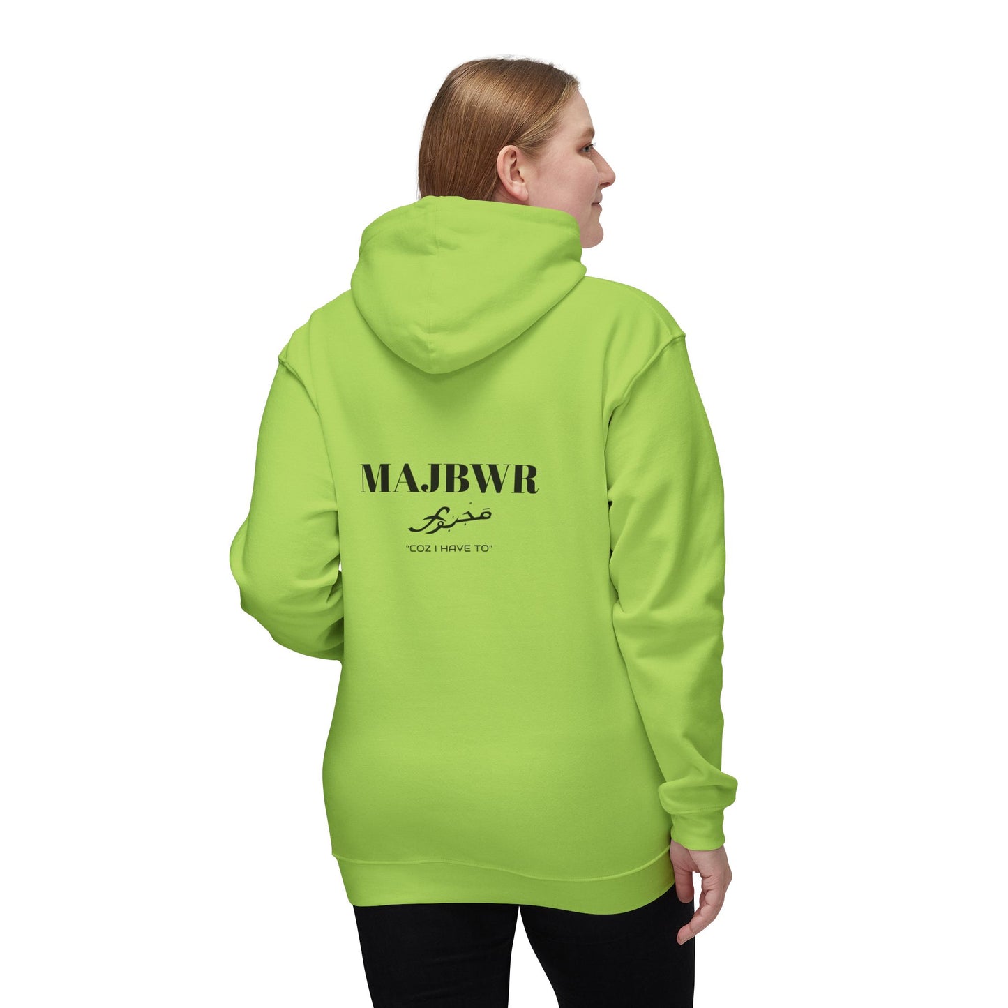 MAJBWR - Cozy Unisex Hoodie