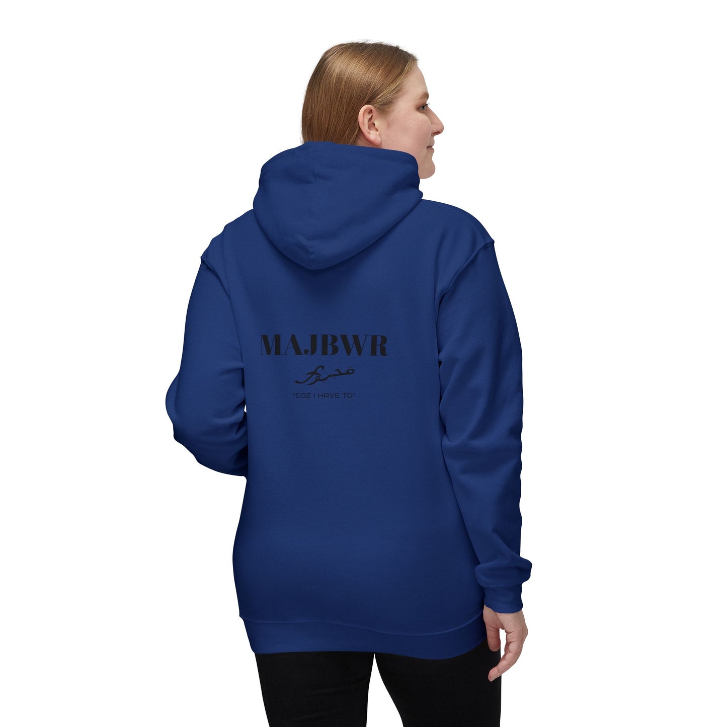 MAJBWR - Cozy Unisex Hoodie
