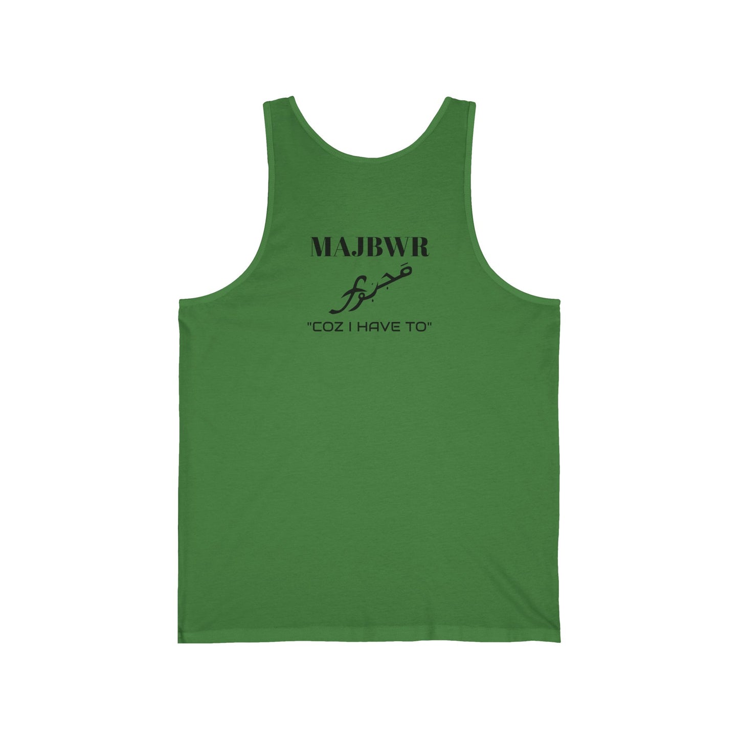 MAJBWR - Unisex Jersey Tank