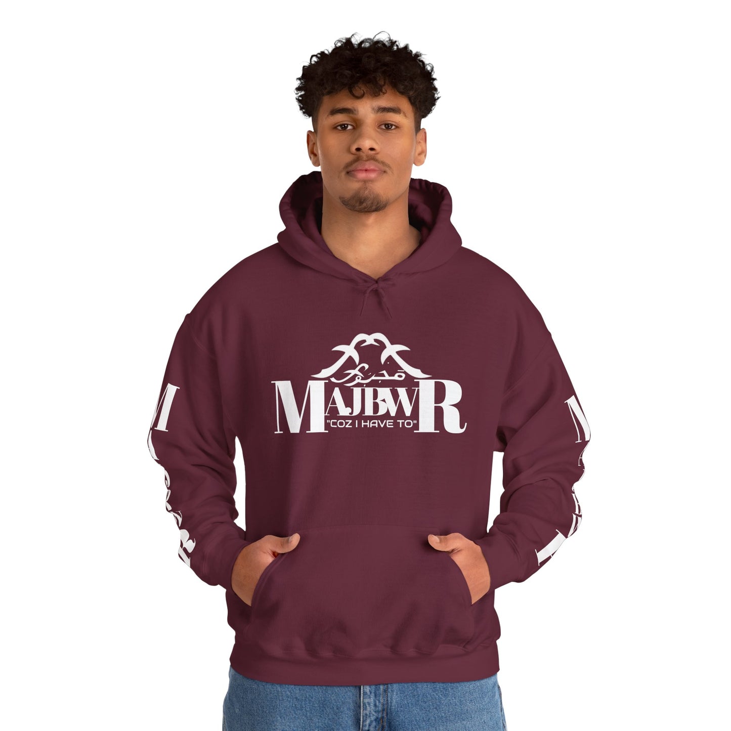 MAJBWR - Cozy Unisex Hooded Sweatshirt