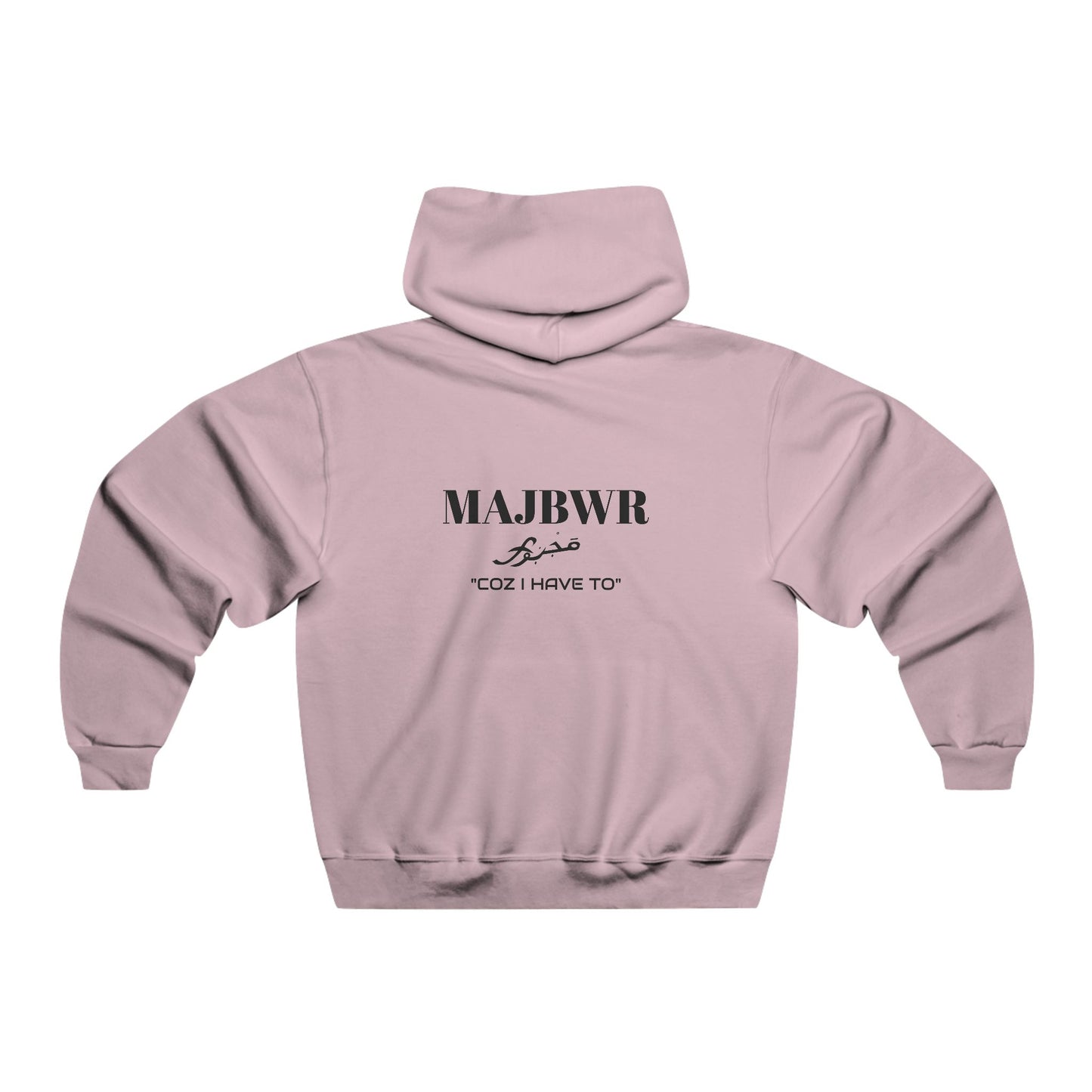 MAJBWR - NUBLEND® Hooded Sweatshirt
