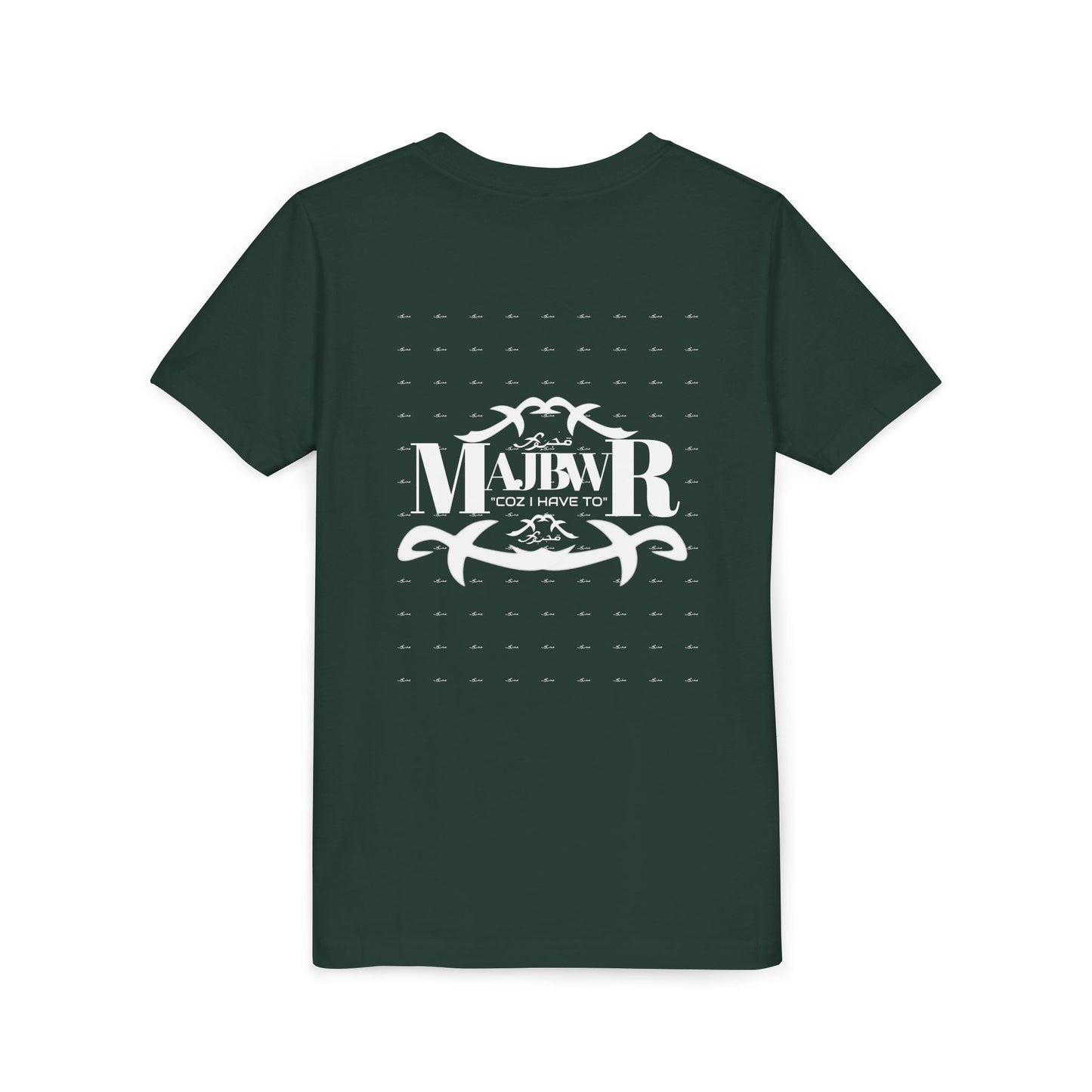 MAJBWR - Youth Short Sleeve Tee