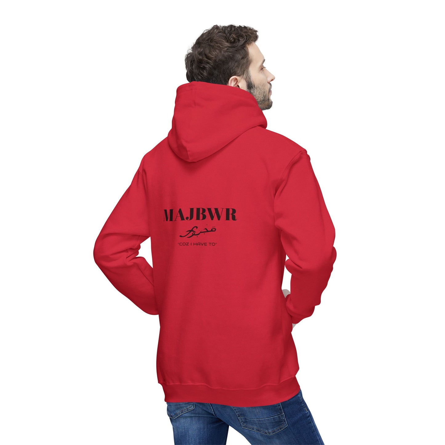 MAJBWR - Cozy Unisex Hoodie