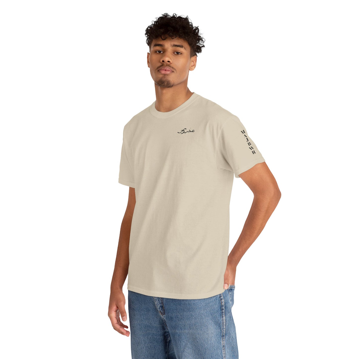MAJBWR - Unisex Heavy Cotton Tee