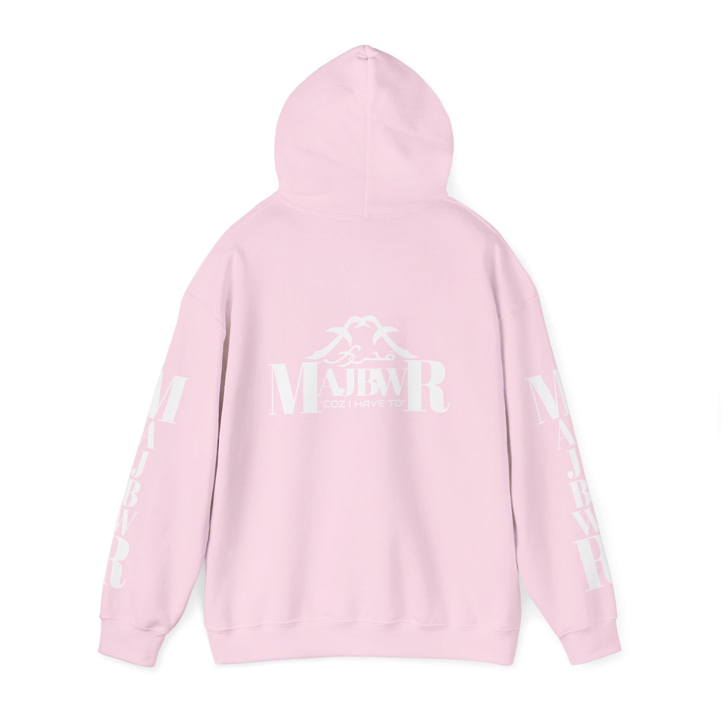 MAJBWR - Cozy Unisex Hooded Sweatshirt