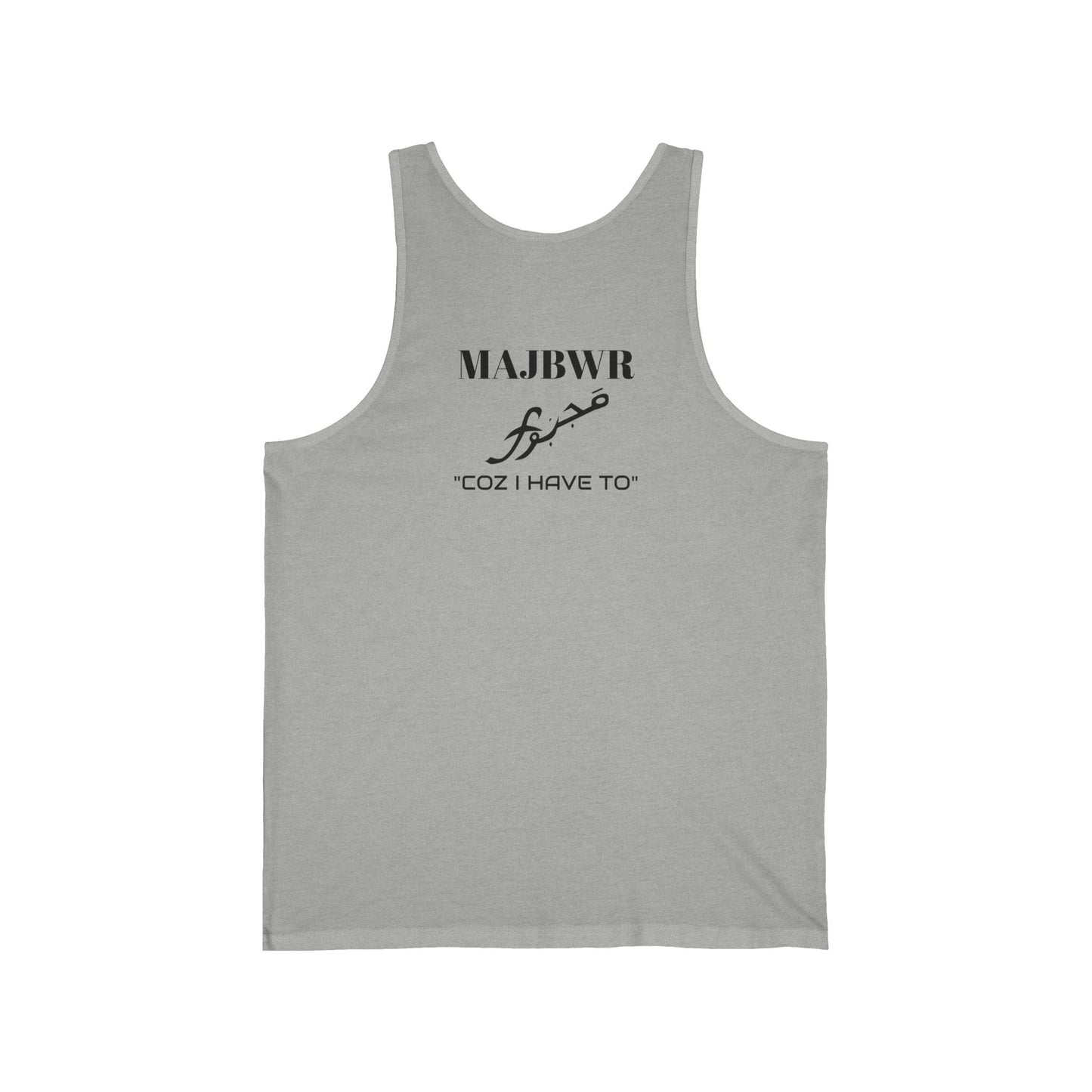 MAJBWR - Unisex Jersey Tank