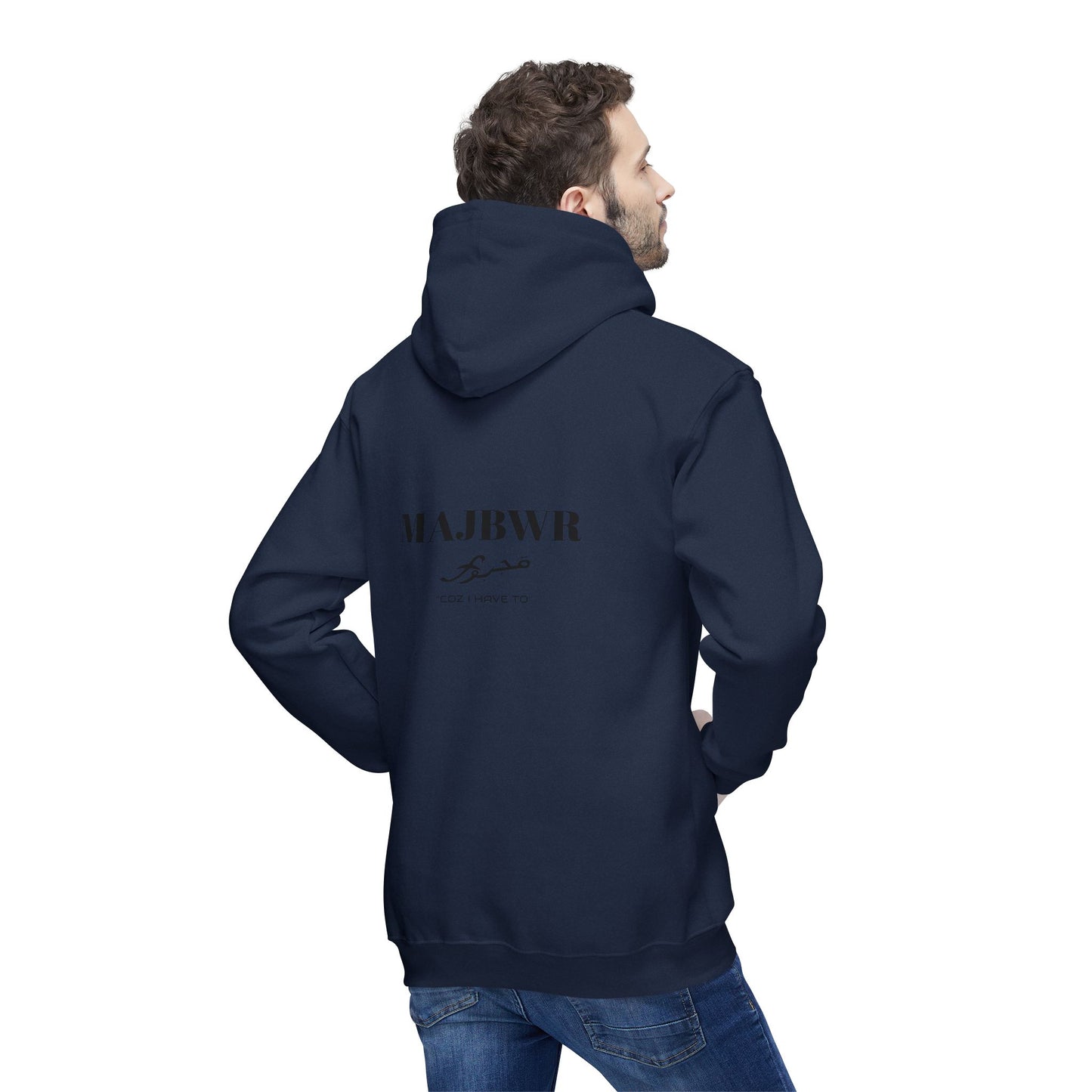 MAJBWR - Cozy Unisex Hoodie