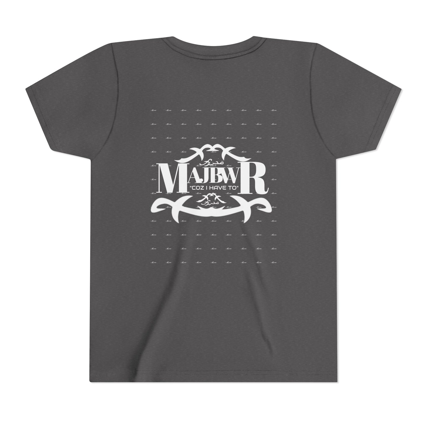 MAJBWR - Youth Short Sleeve Tee